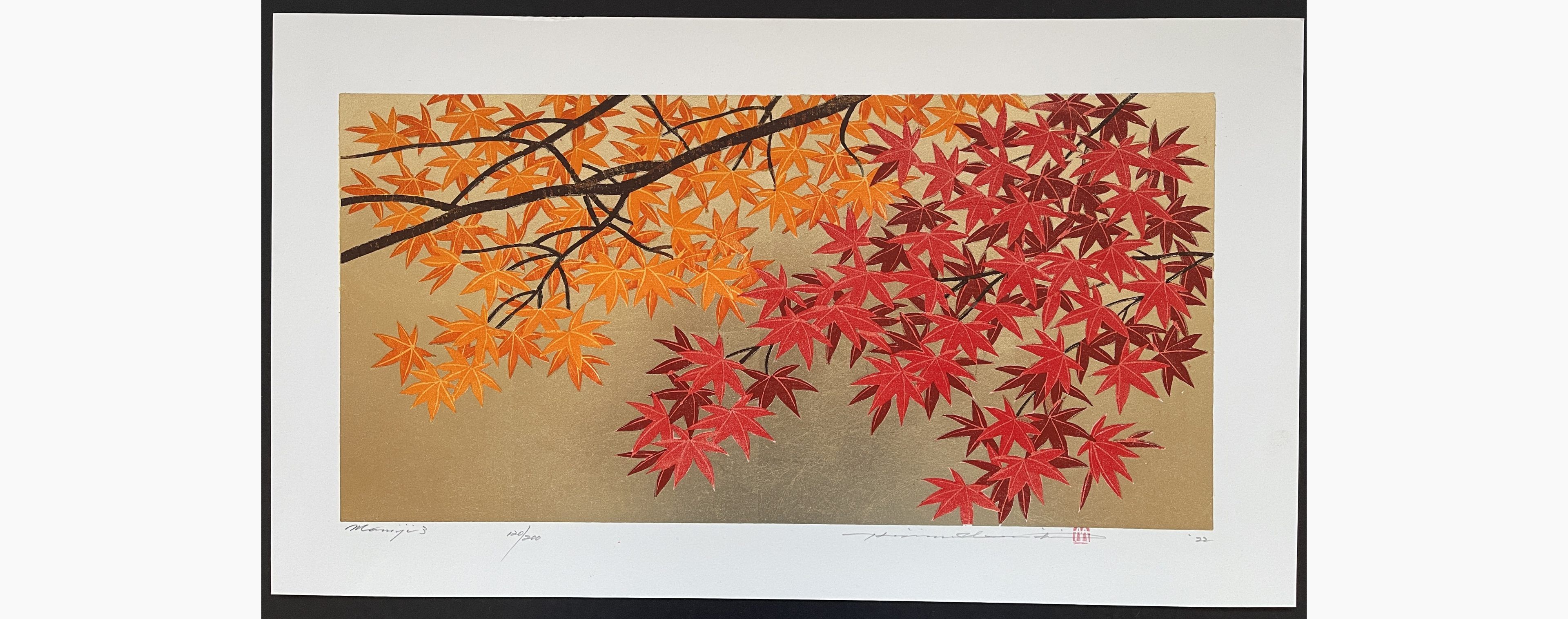 Japanese woodblock print - Hajime Namiki - Momiji 3