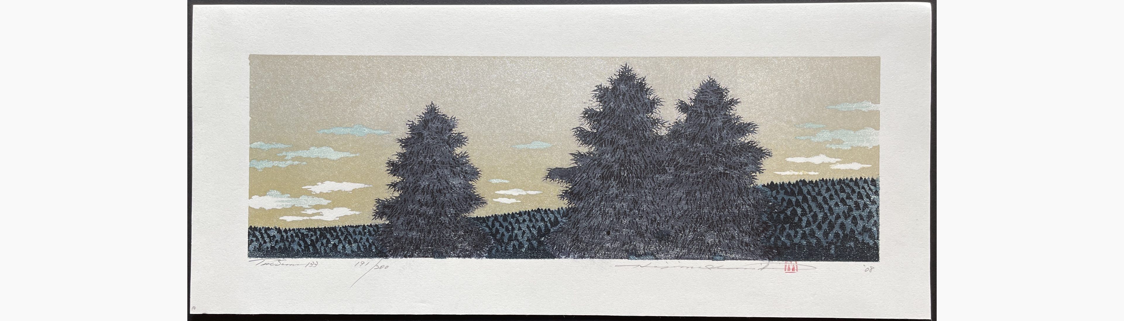 Japanese woodblock print - Hajime Namiki - Tree scene 133
