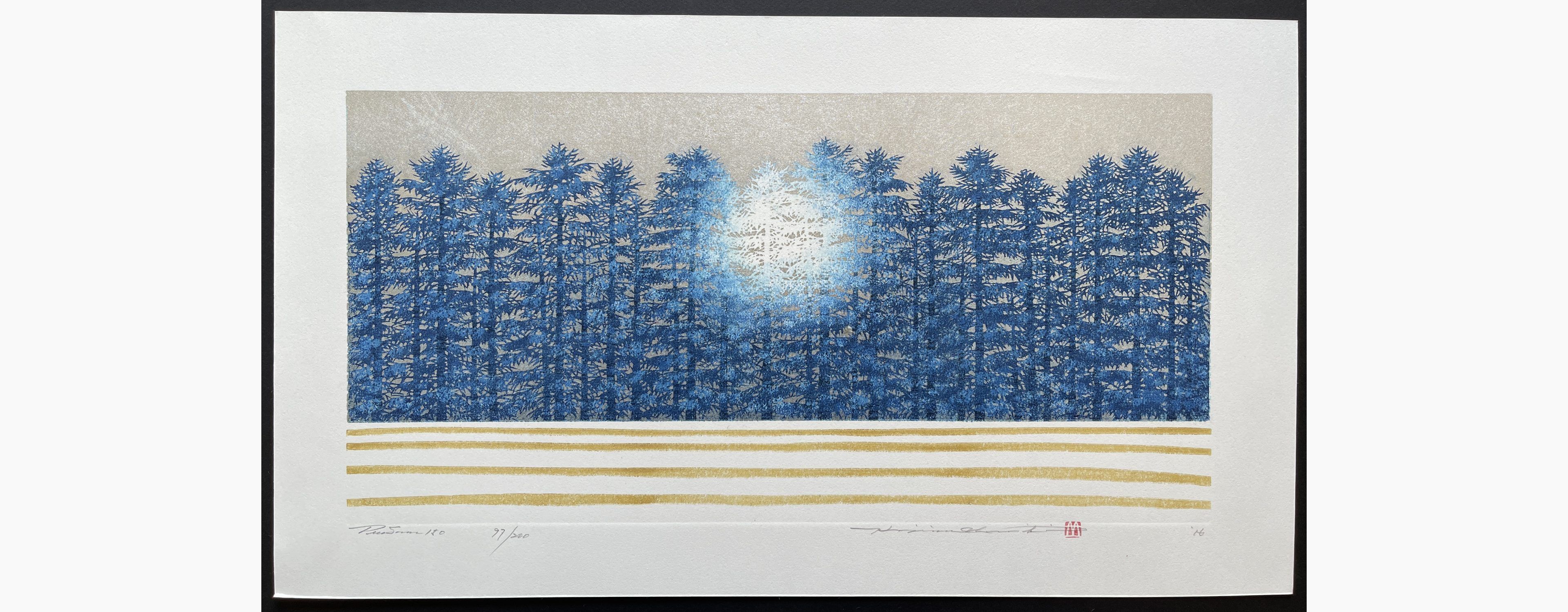 Japanese woodblock print - Hajime Namiki - Tree scene 150