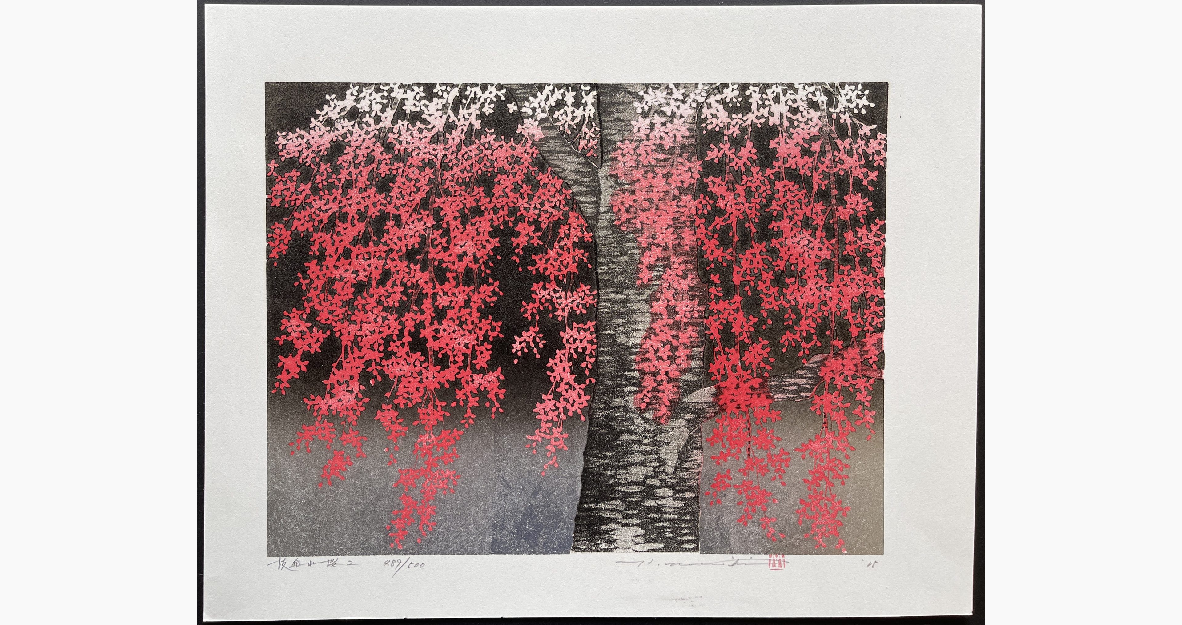 Japanese woodblock print - Hajime Namiki - Weeping Cherry 2
