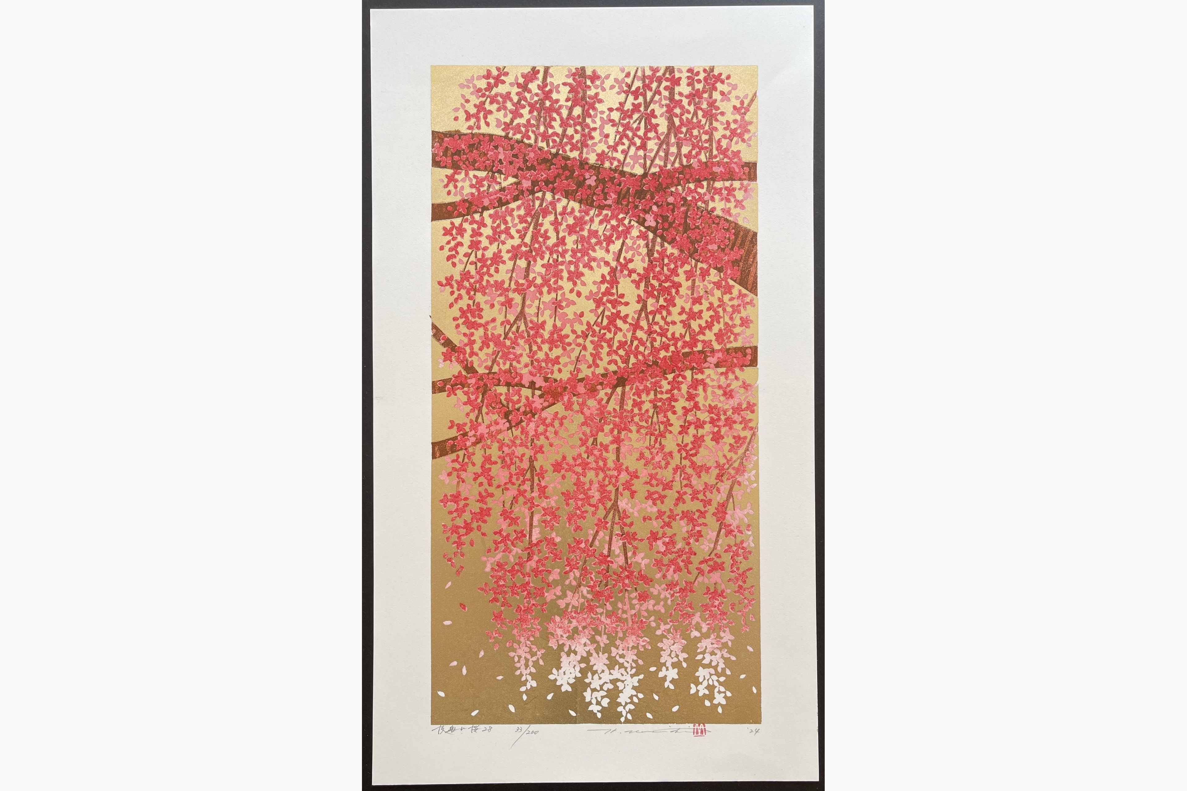 Japanese woodblock print - Hajime Namiki - Weeping Cherry 28