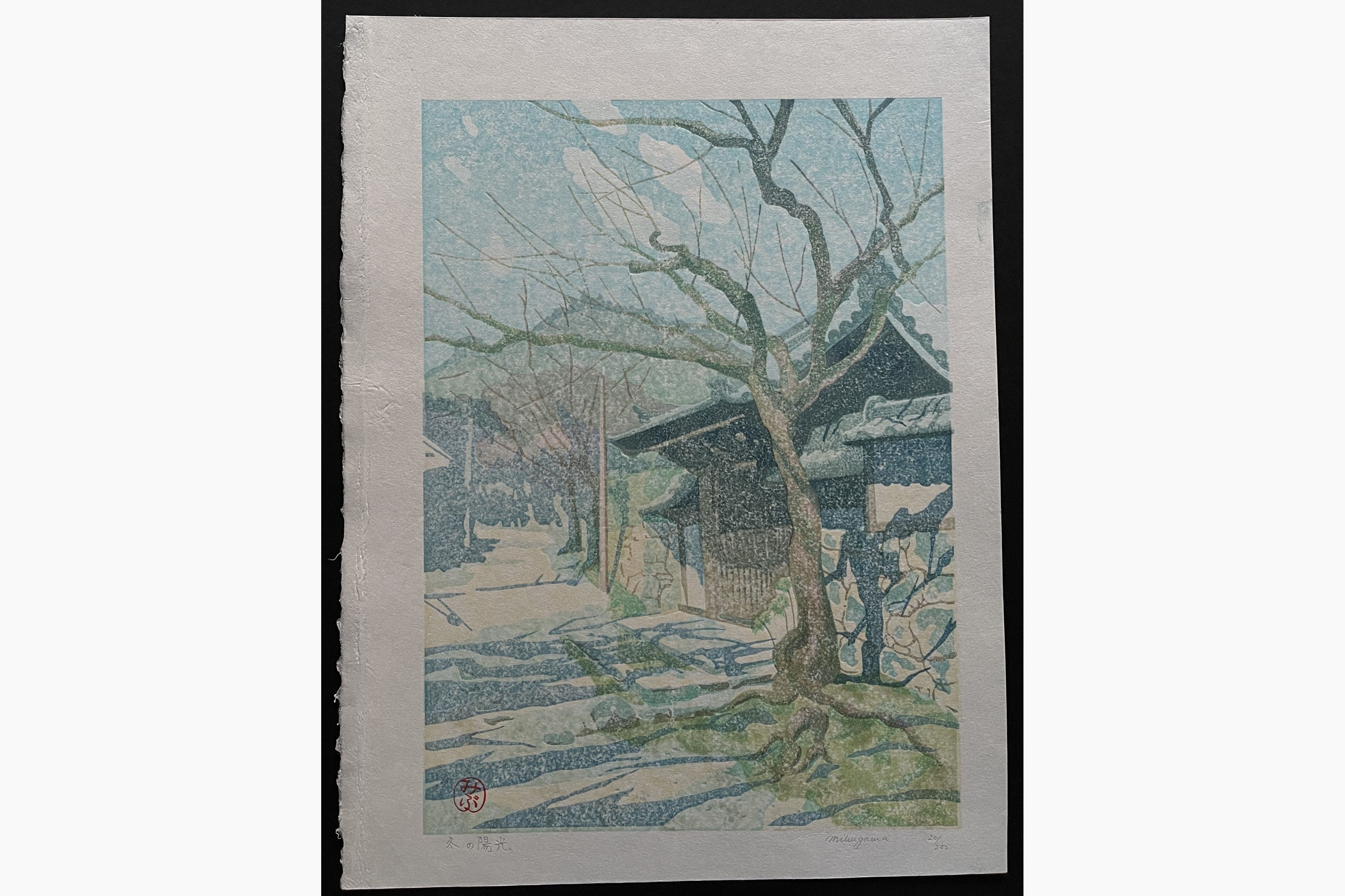 Japanese woodblock print - Junichi Mibugawa - Sunlight in Winter