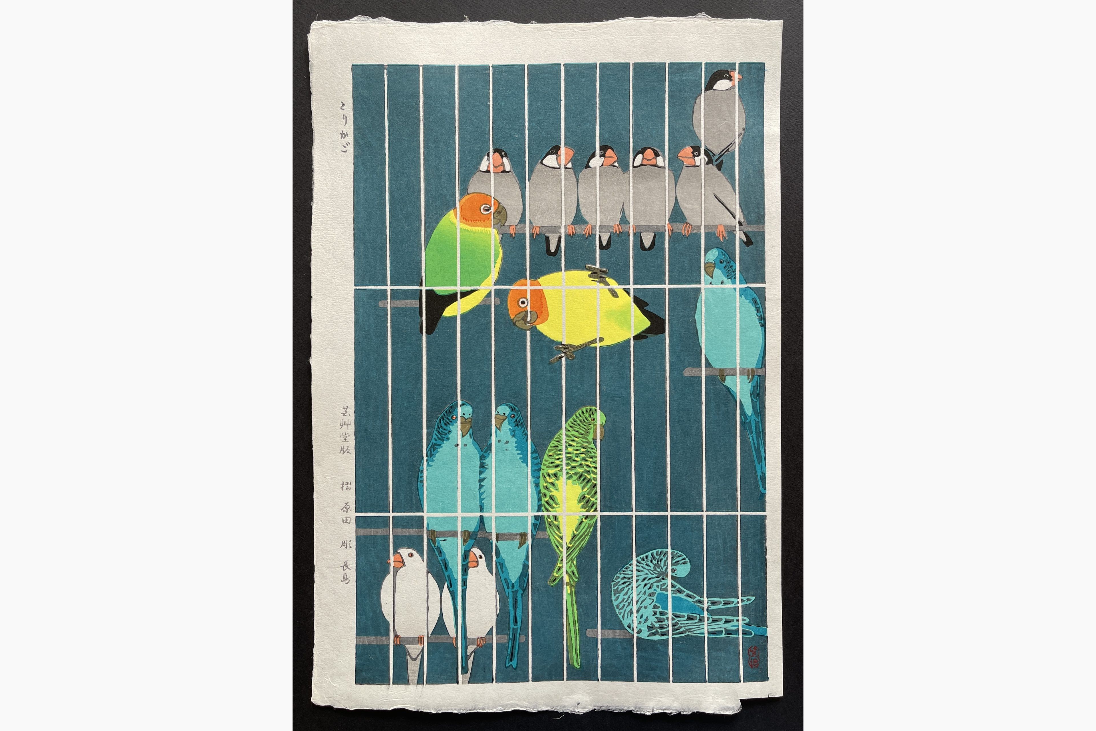 Japanese woodblock print - Kasamatsu Shiro - Bird Cage