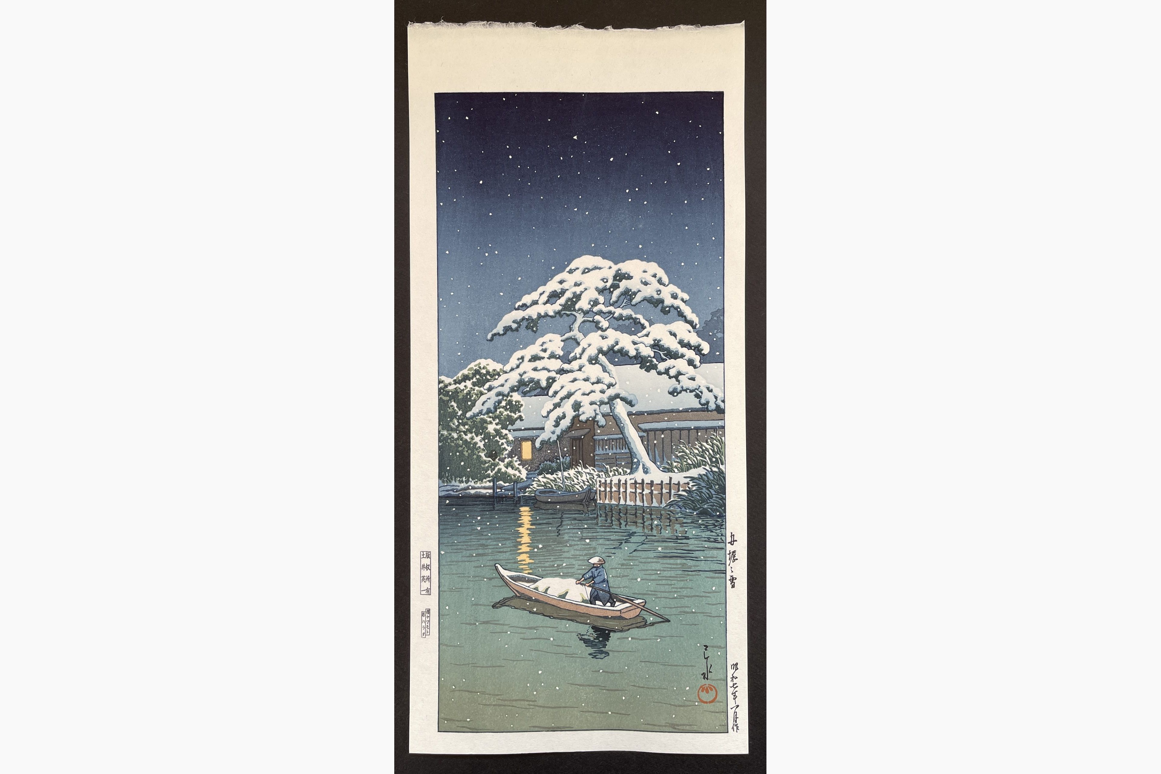 Japanese woodblock print - Kawase Hasui - Snow at Funabori