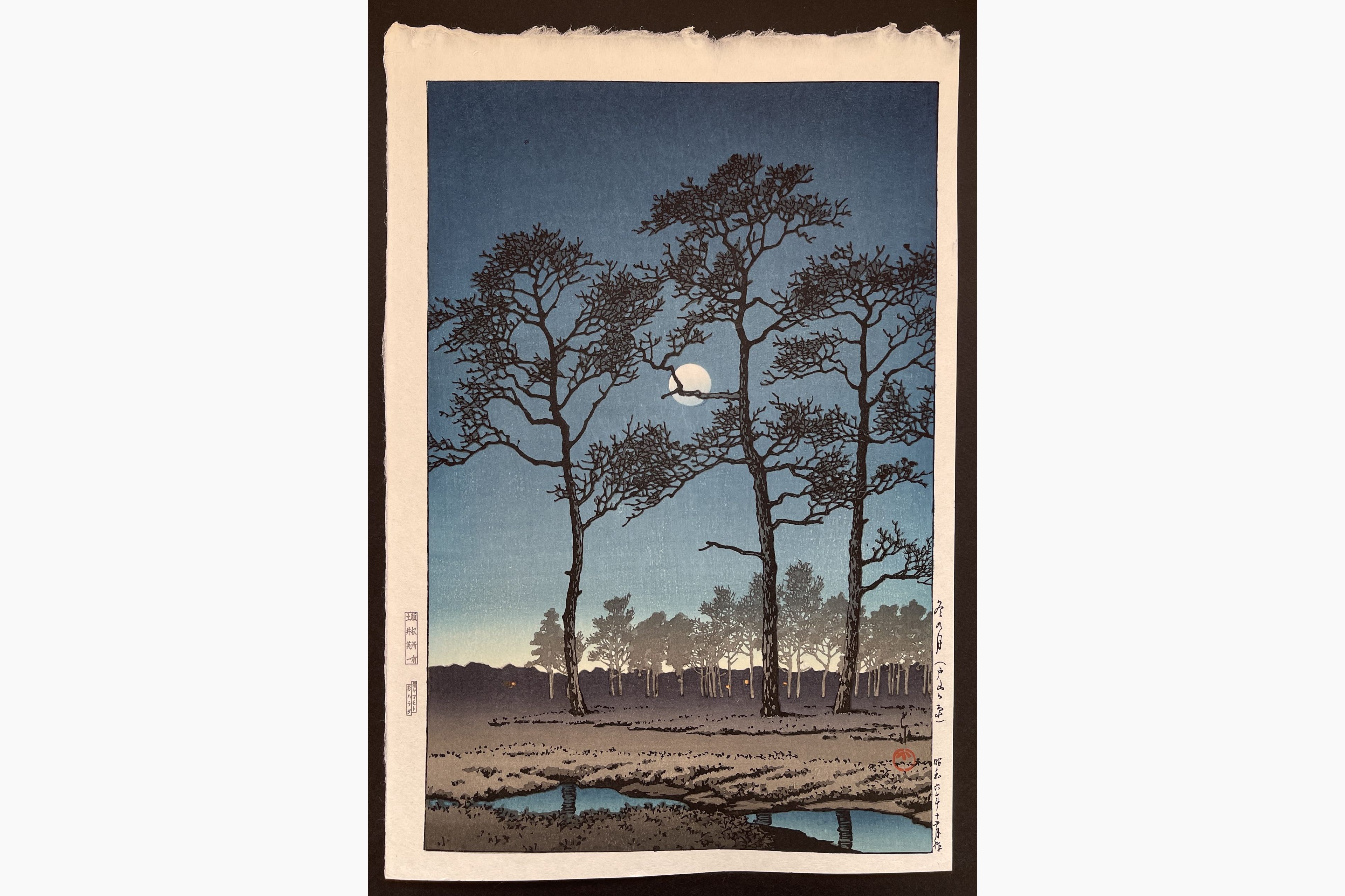 Japanese woodblock print - Kawase Hasui - Winter Moon over Toyama Plain