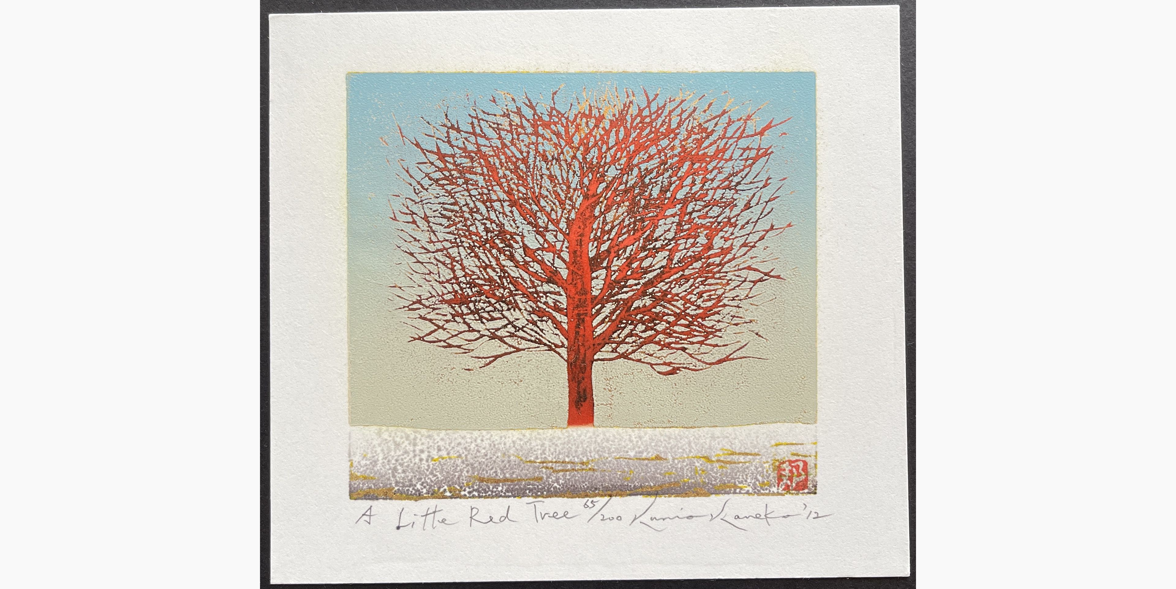 Japanese woodblock print - Kunio Kaneko - A Little Red Tree