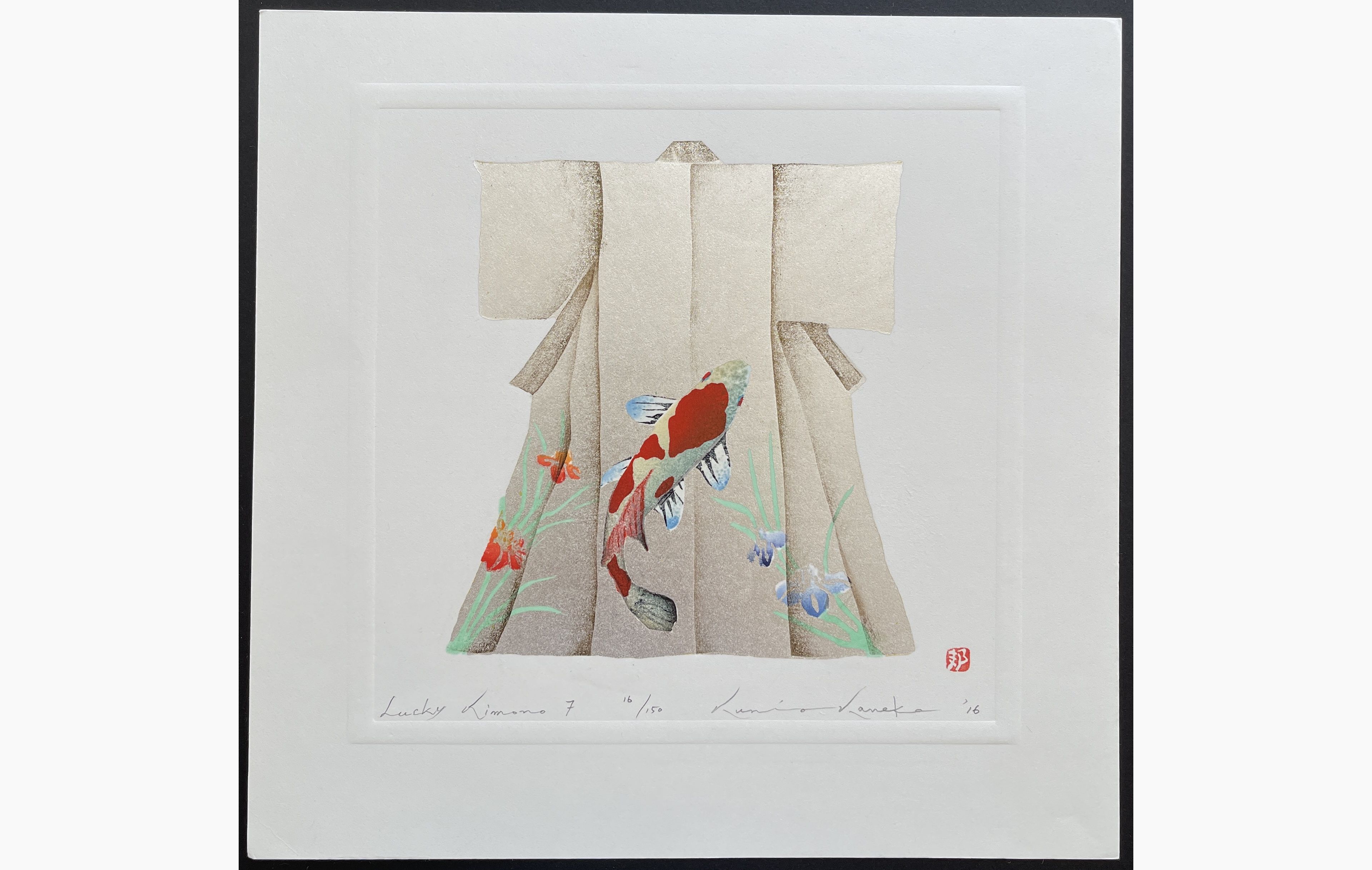 Japanese woodblock print - Kunio Kaneko - Lucky Kimono 7