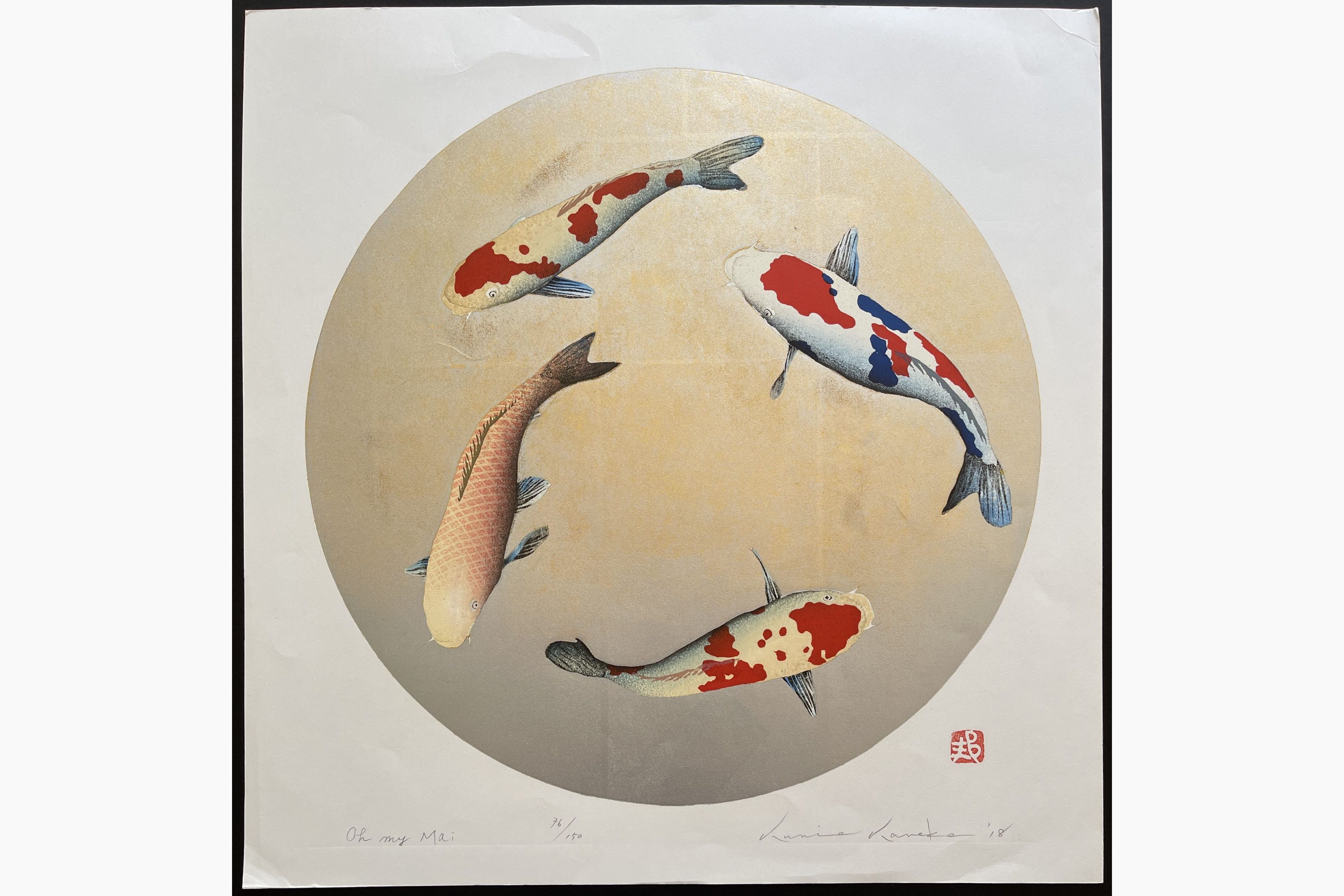 Japanese woodblock print - Kunio Kaneko - Oh my Mai