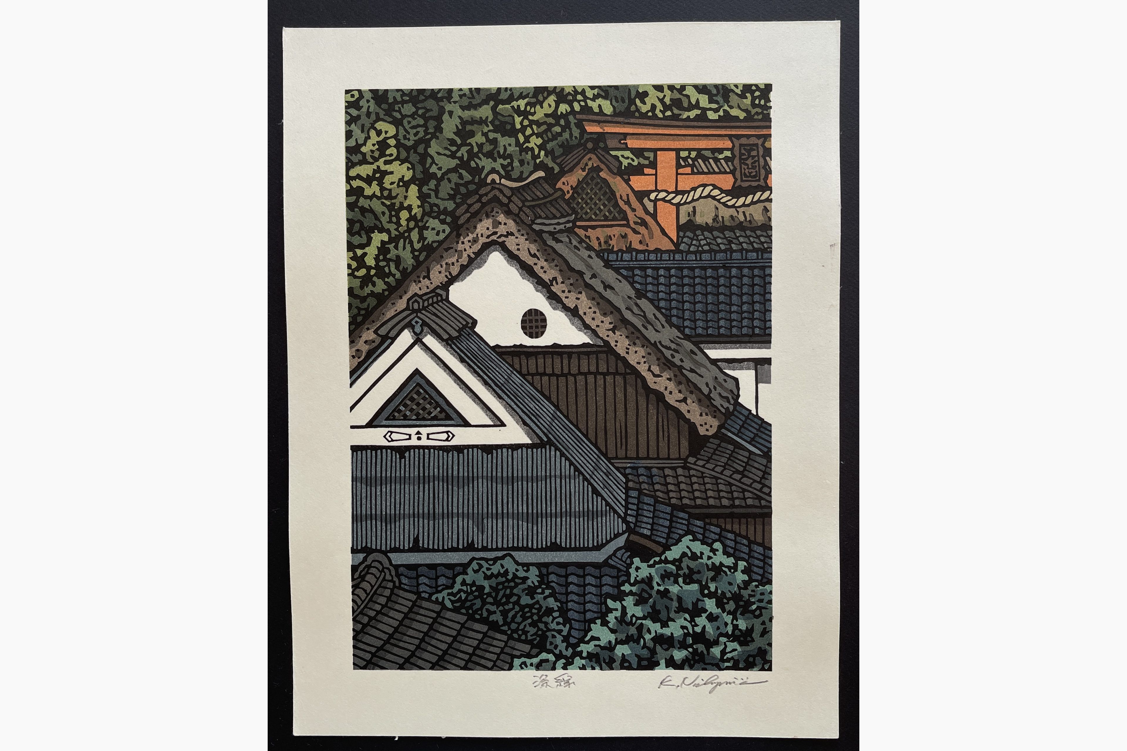 Japanese woodblock print - Nishijima Katsuyuki - Deep Green