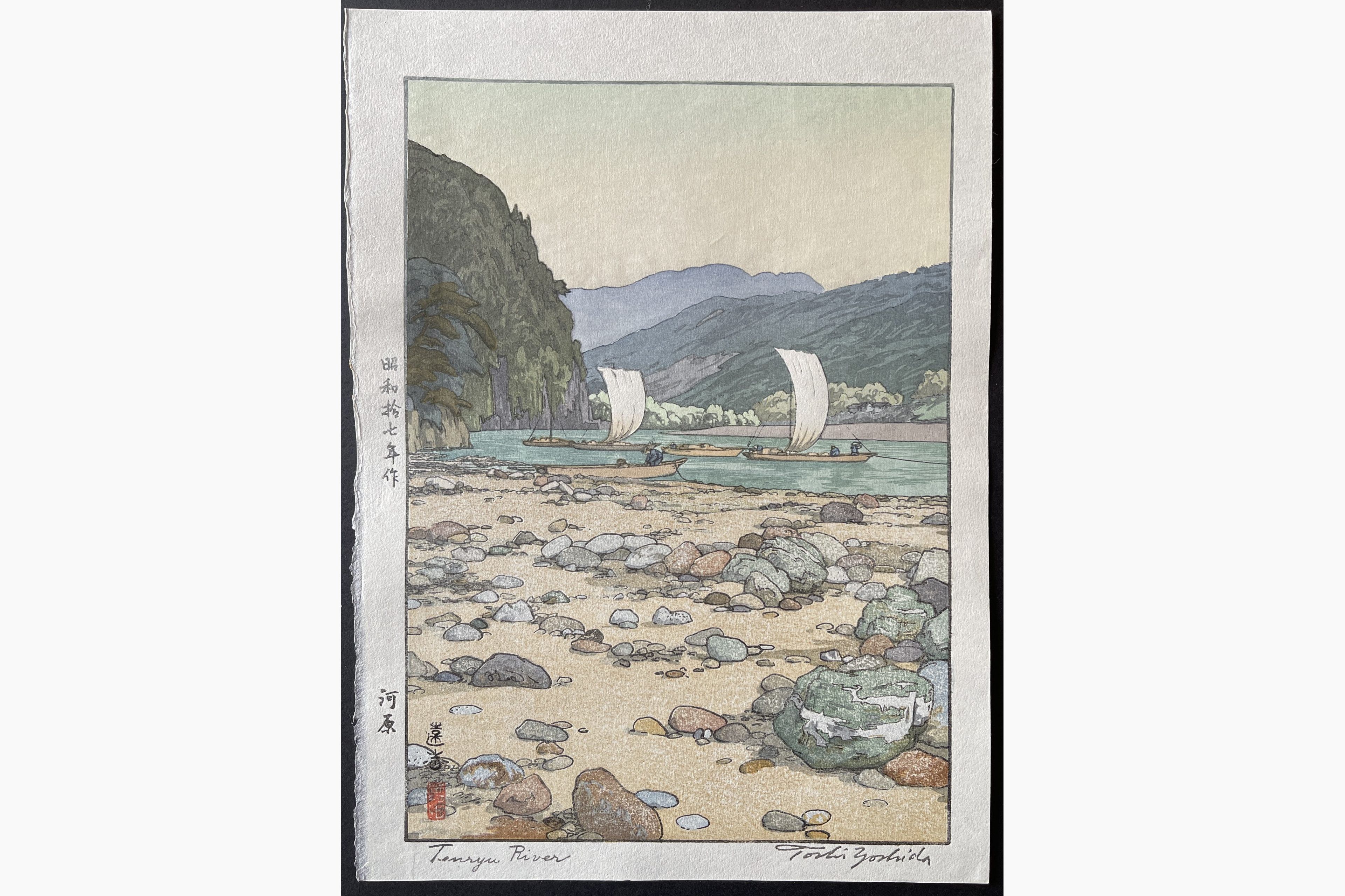 Japanese woodblock print - Toshi Yoshida - Tenryu River