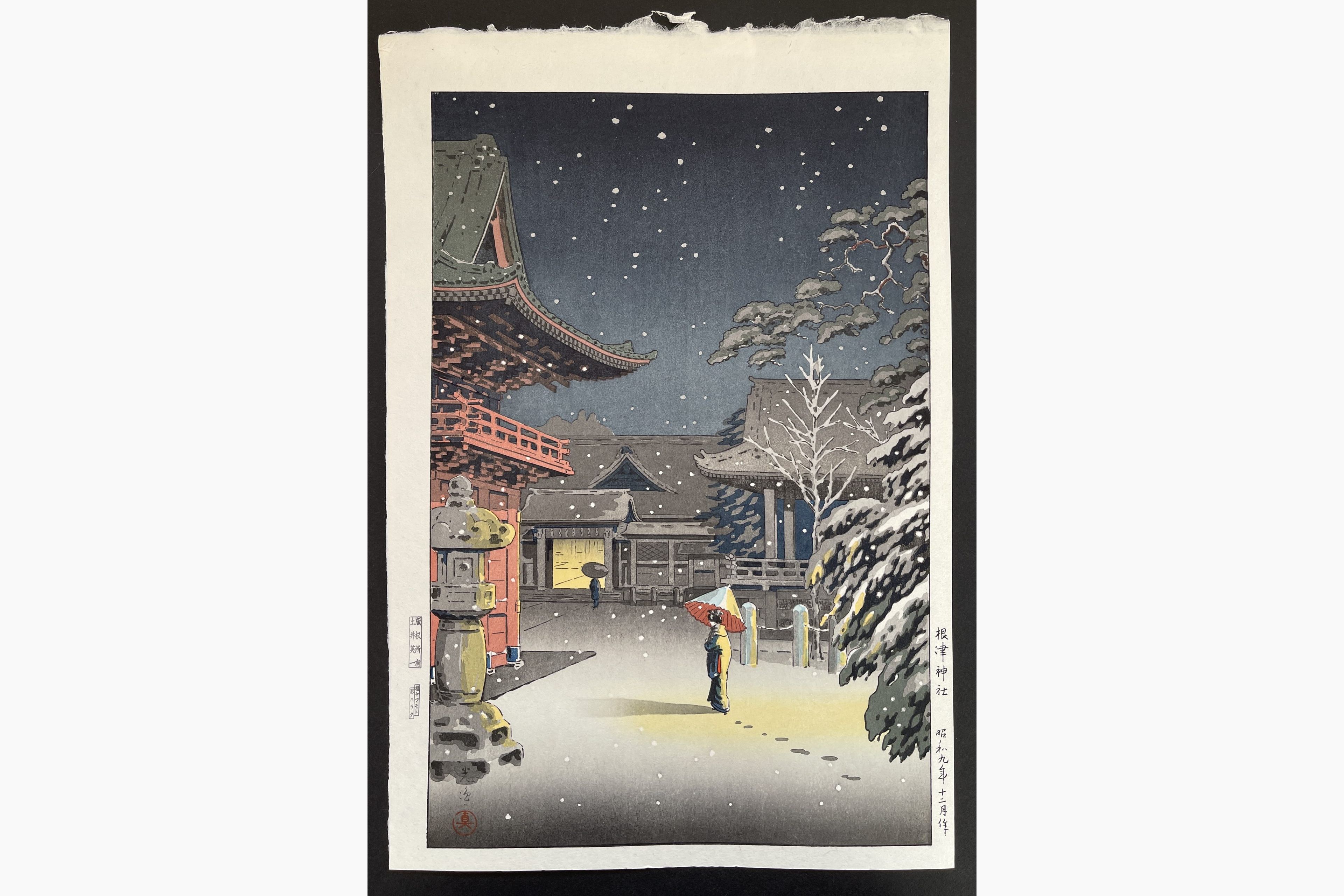 Japanese woodblock print - Tsuchiya Koitsu - Snow at Nezu Shrine