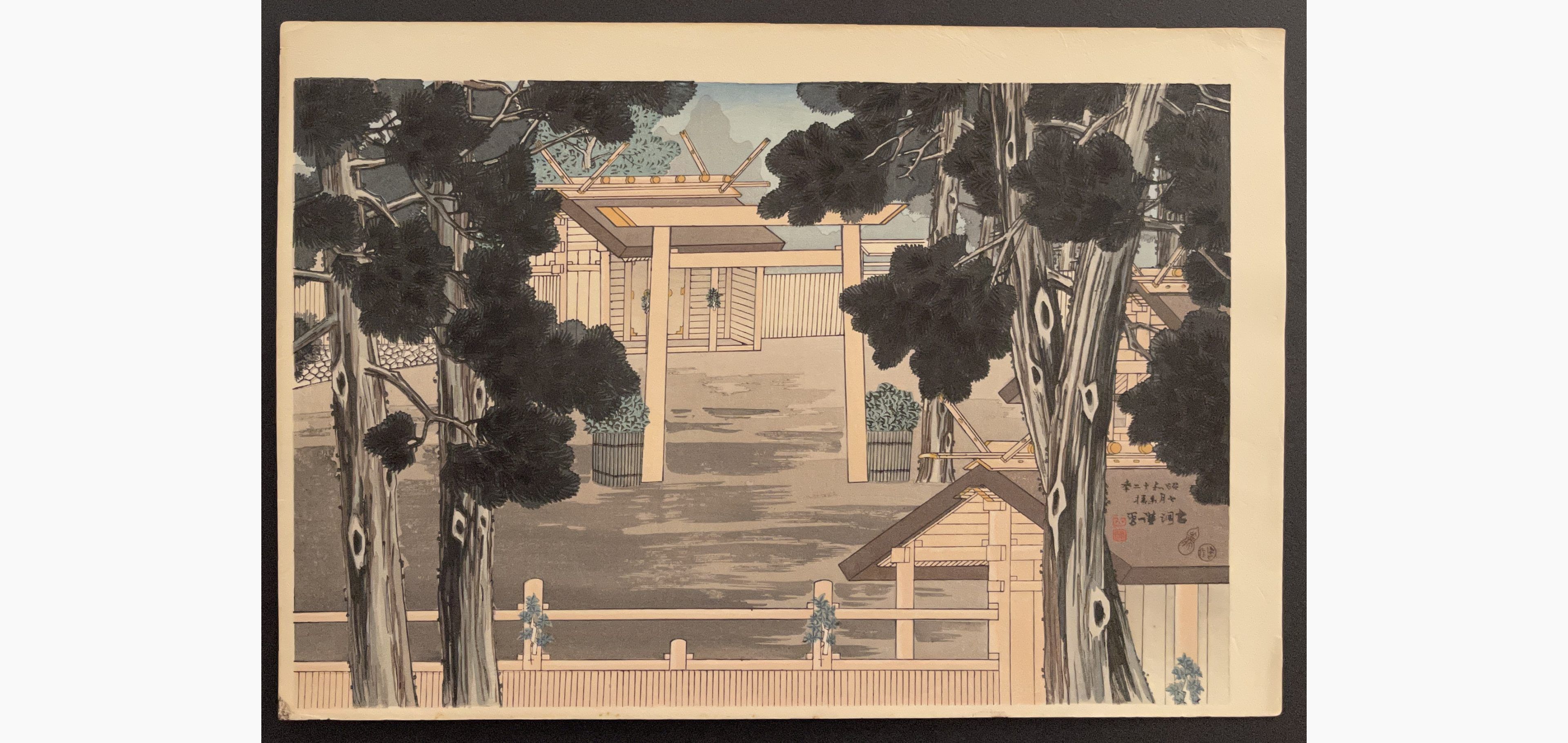 Japanese woodblock print - Yamanaka Kodo - Jingu Shrine
