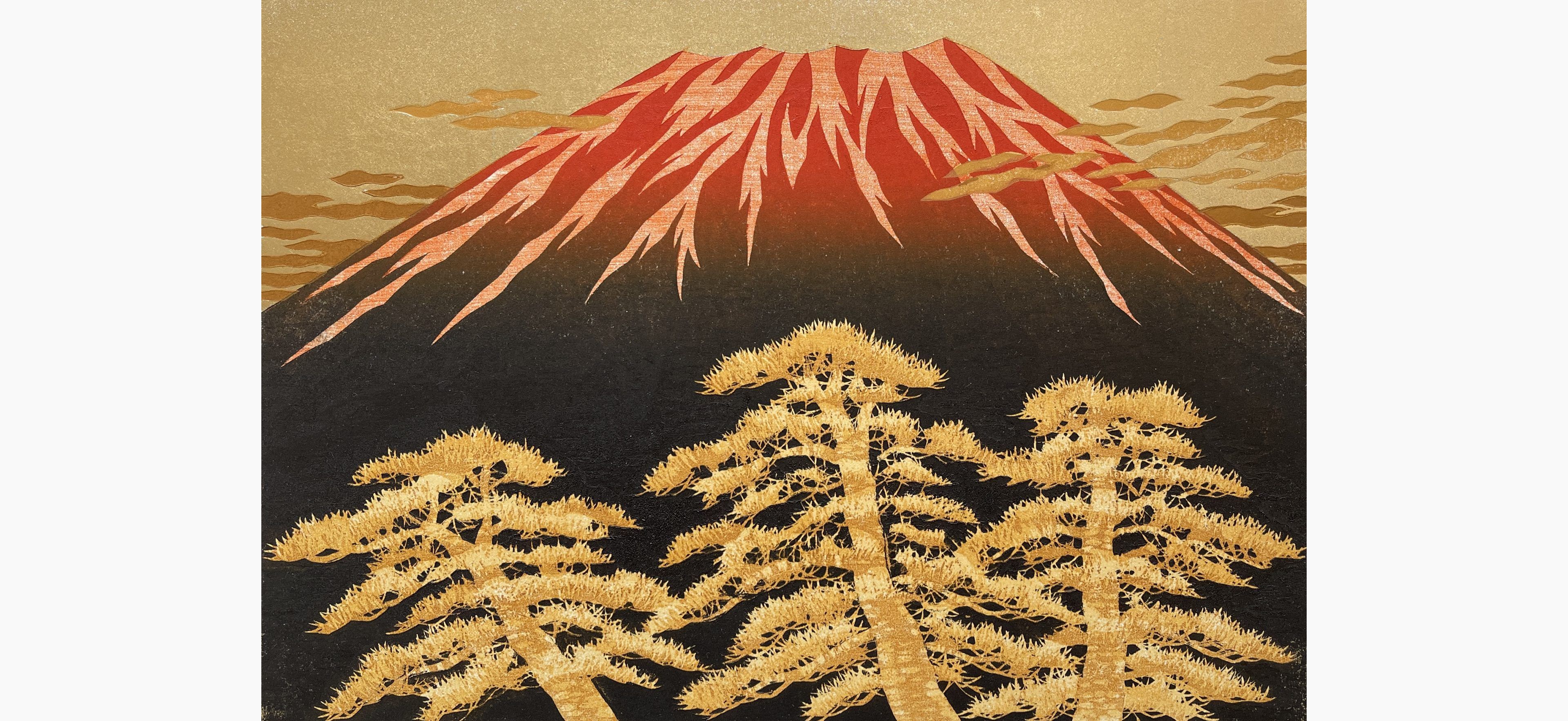 Original woodblock print - Hajime Namiki - Fuji 17