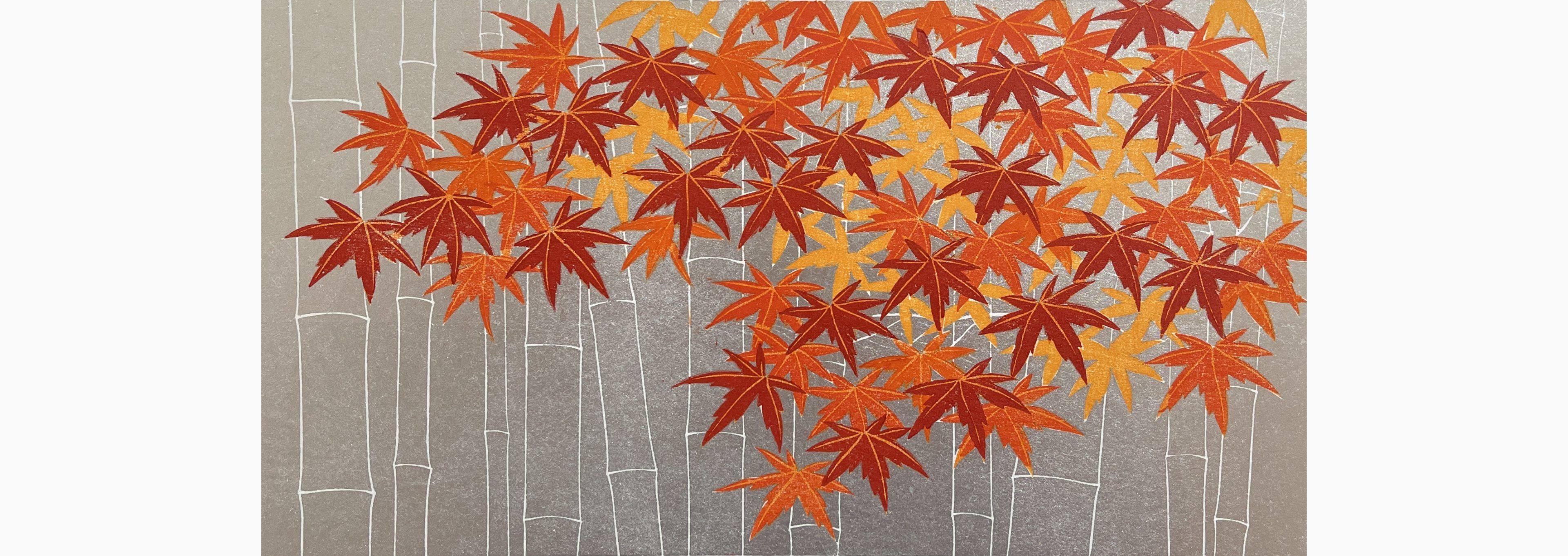 Original woodblock print - Hajime Namiki - Momiji-2