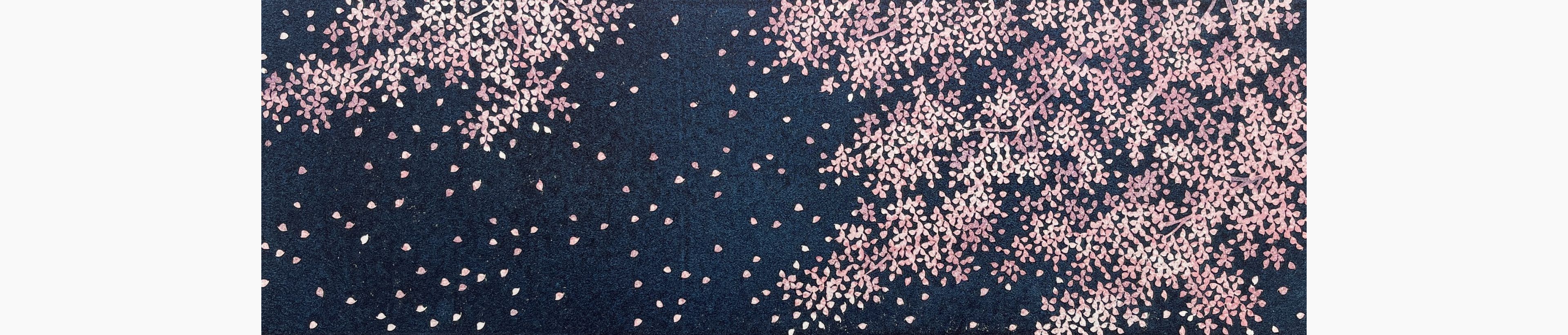 Original woodblock print - Hajime Namiki - Sakura 5