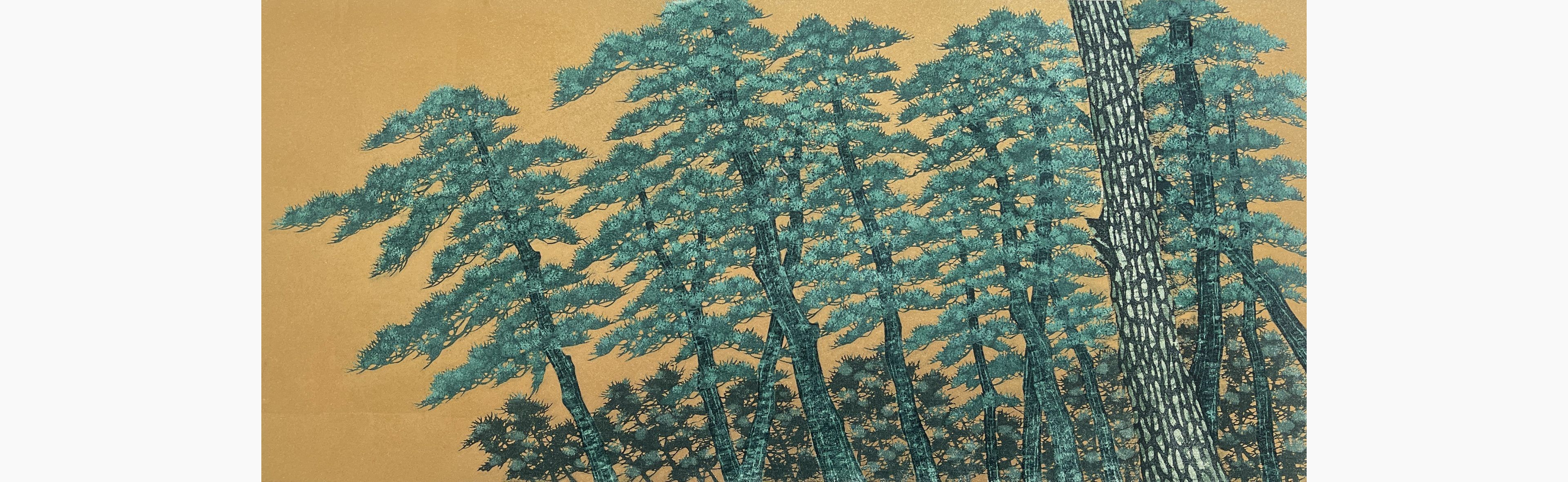 Original woodblock print - Hajime Namiki - Tree Scene 153