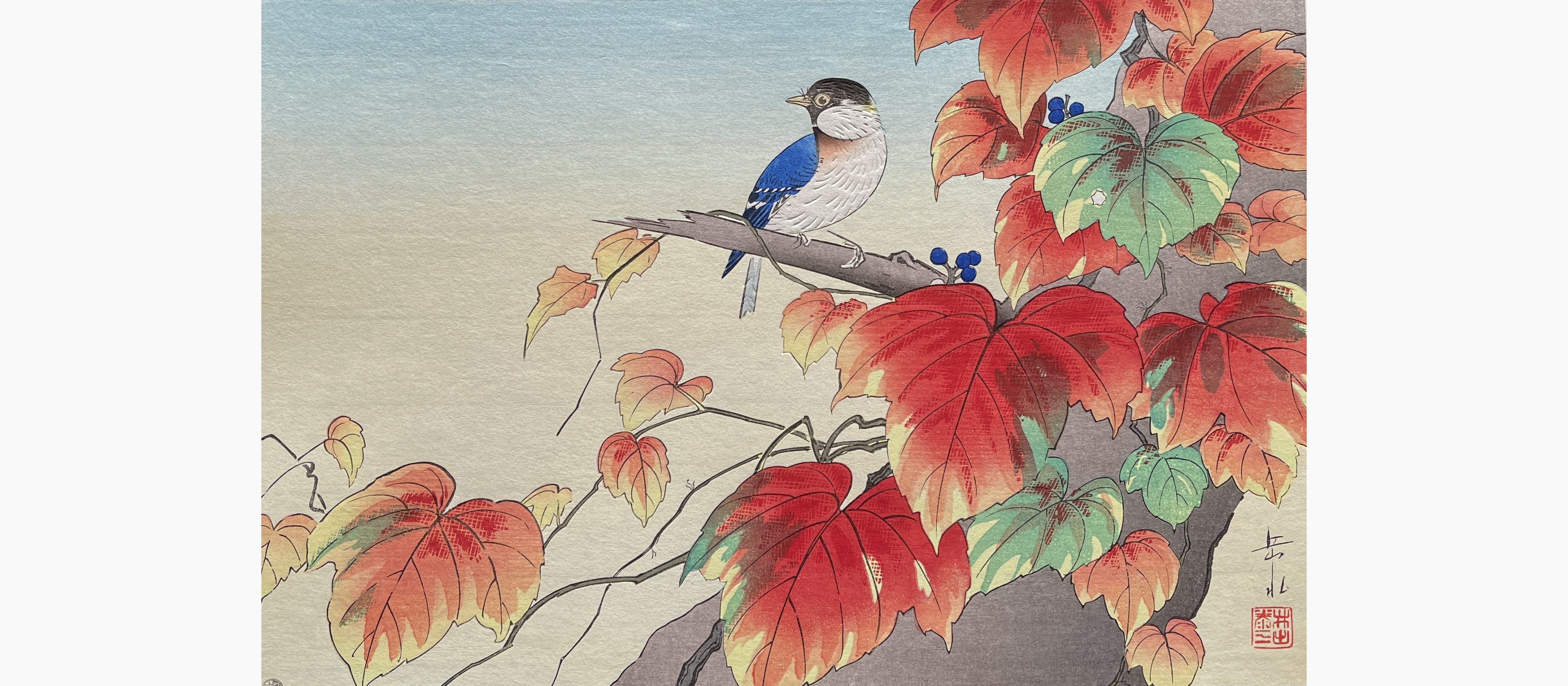 Original woodblock print - Ide Gakusui - Japanese Ivy and Titmouse