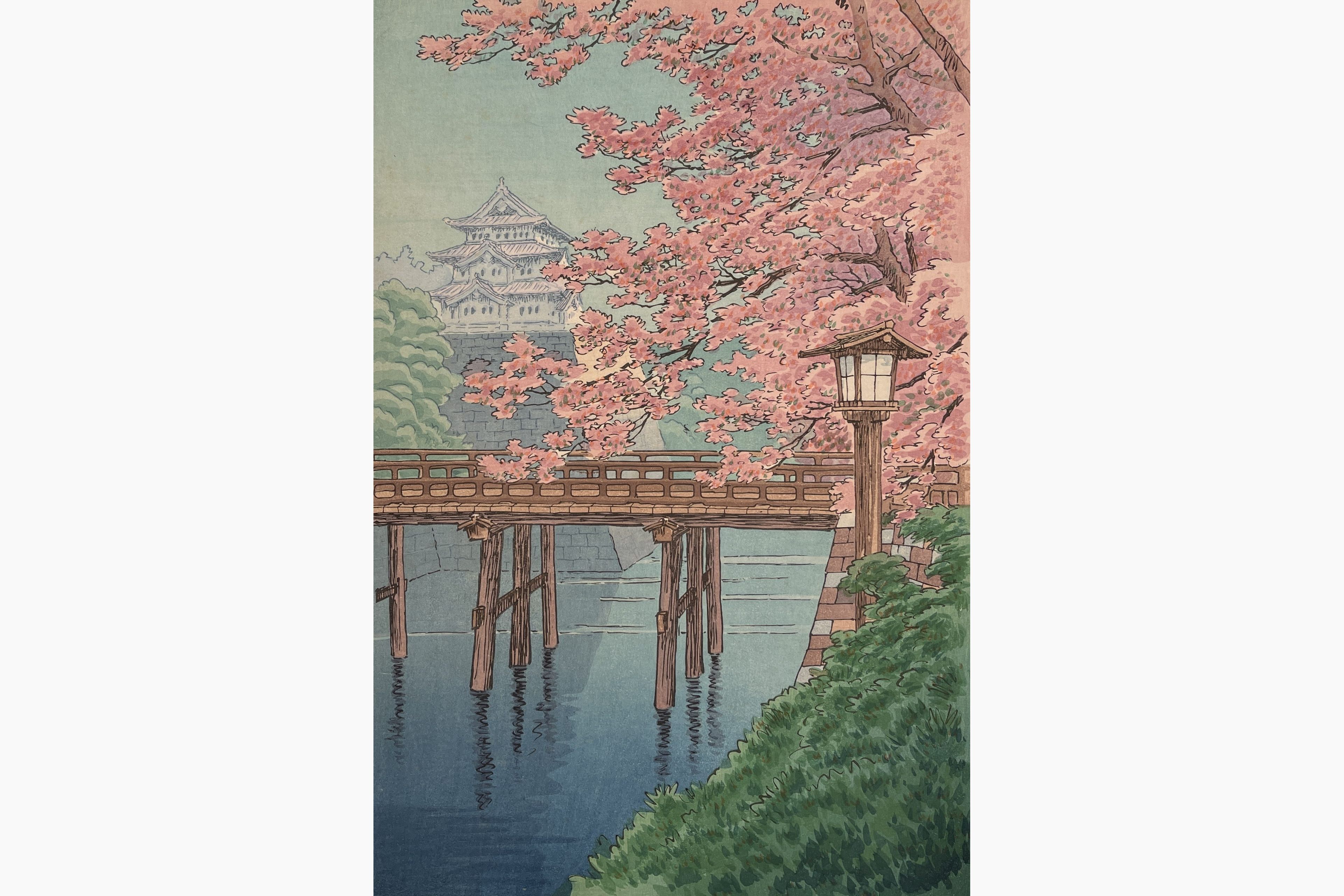 Original woodblock print - Ito Yuhan - Cherry Blossoms and Castle