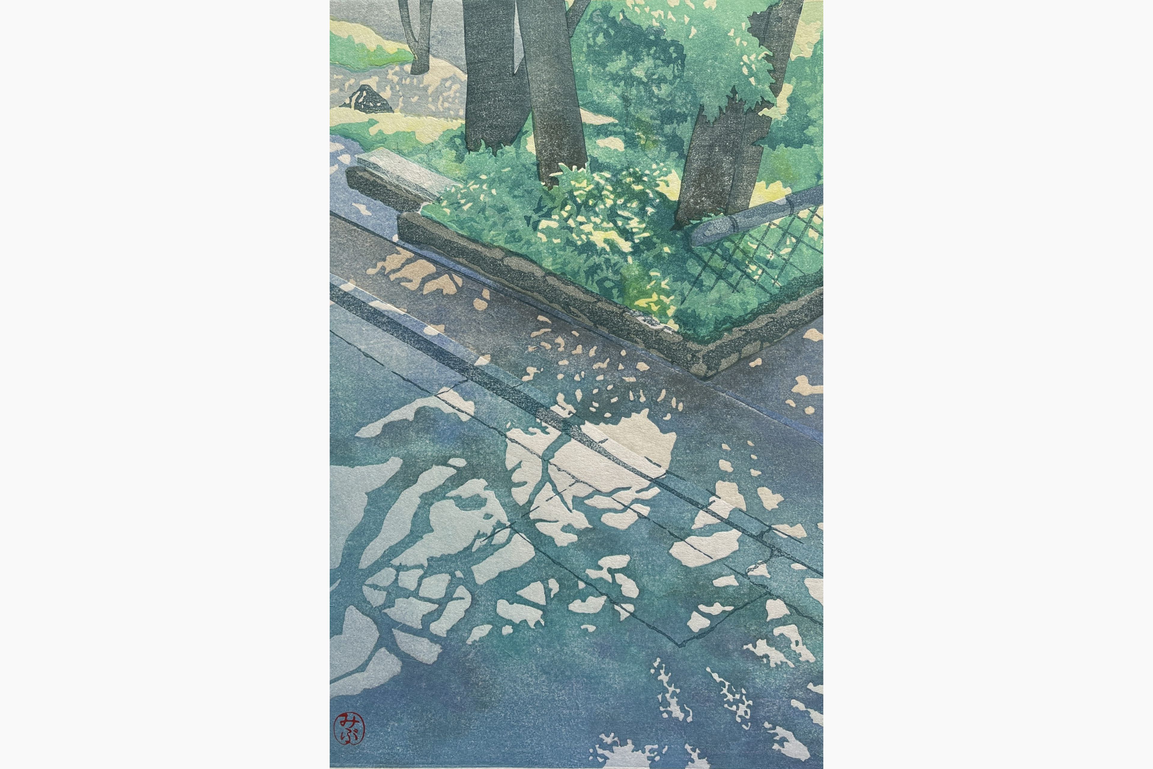 Original woodblock print - Junichi Mibugawa - Sunbeams Filtering Through Trees