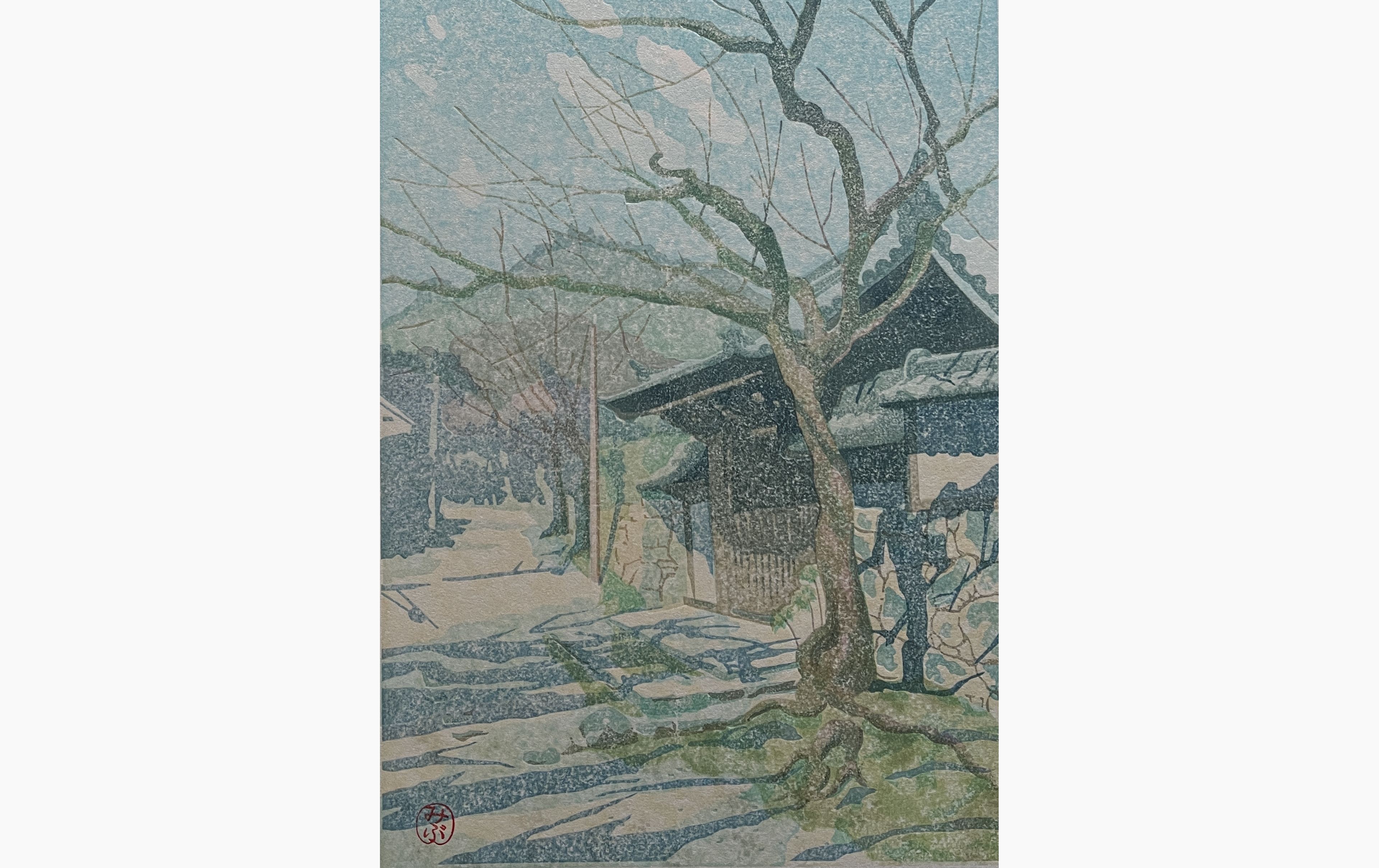 Original woodblock print - Junichi Mibugawa - Sunlight in Winter