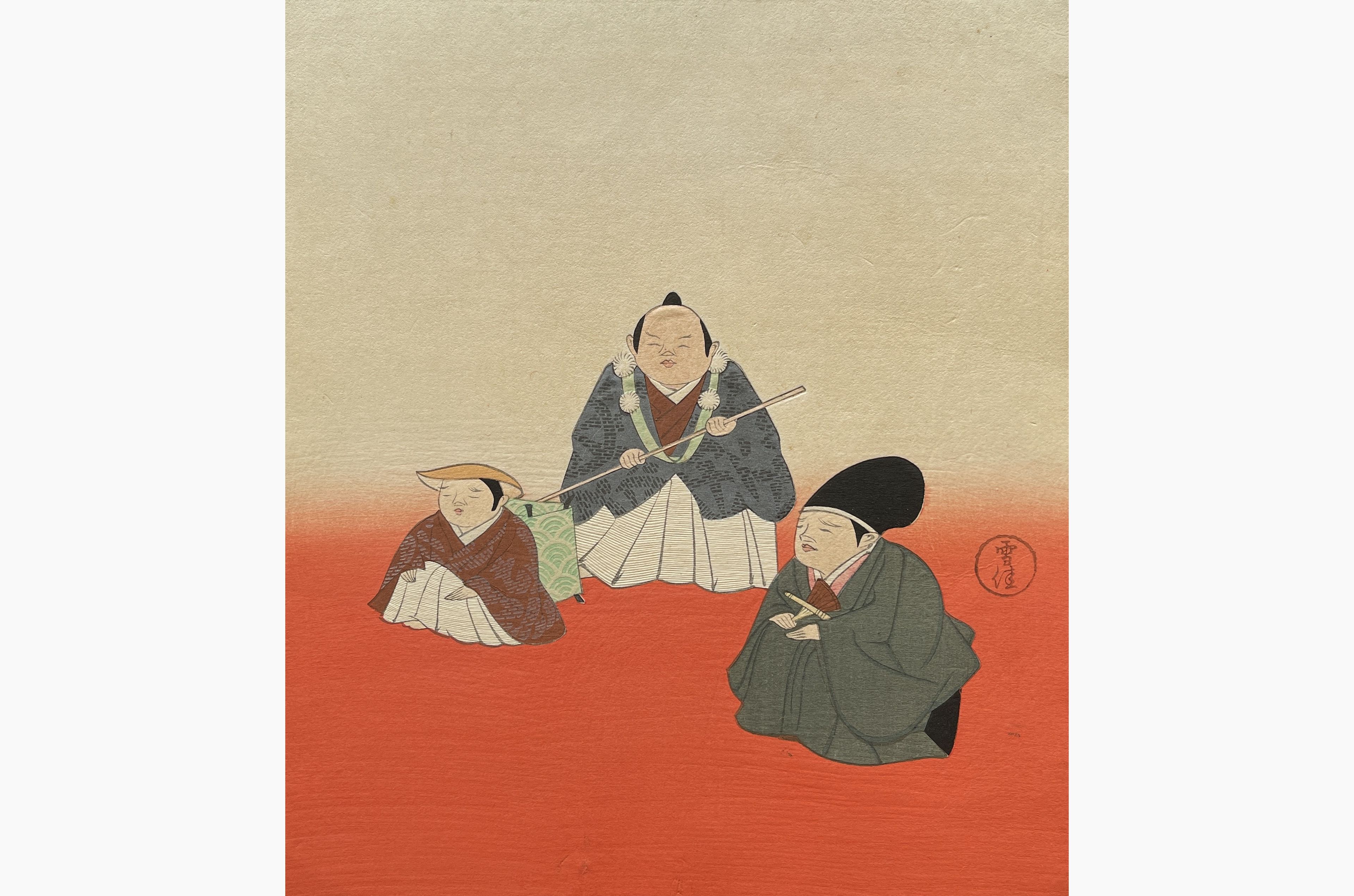 Original woodblock print - Kamisaka Sekka - Figures