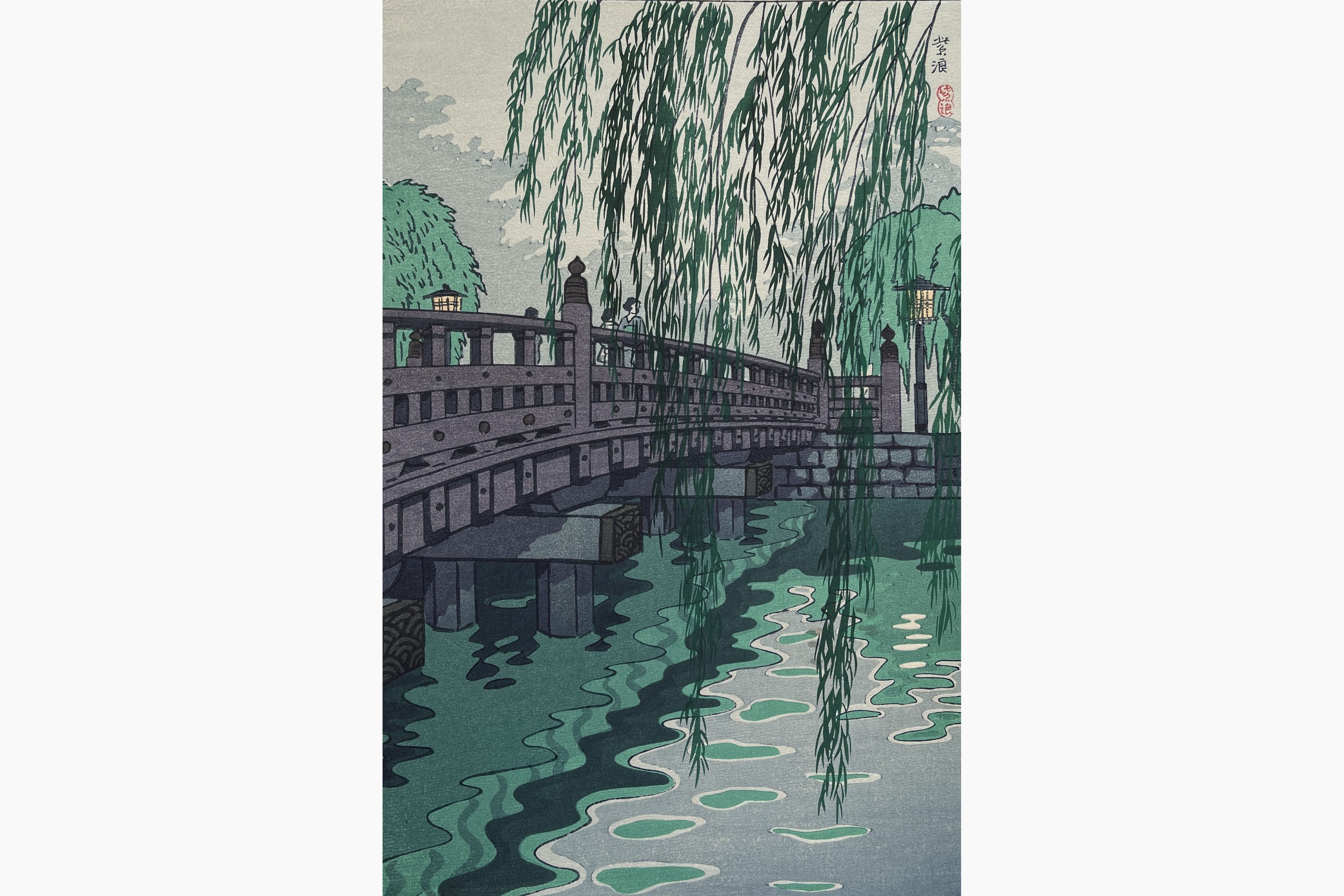 Original woodblock print - Kasamatsu Shiro - Benkeibashi Bridge, Akasaka
