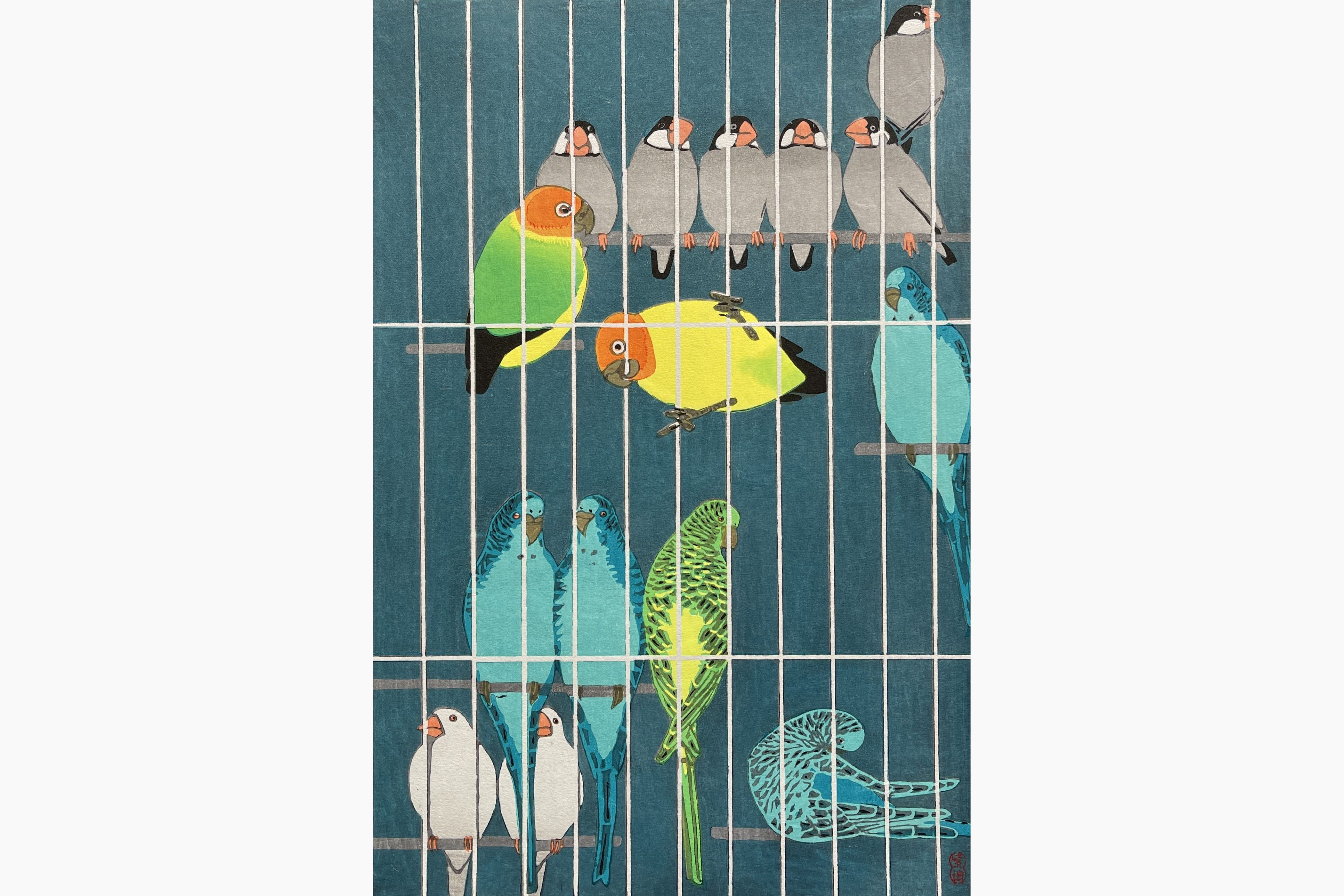 Original woodblock print - Kasamatsu Shiro - Bird Cage