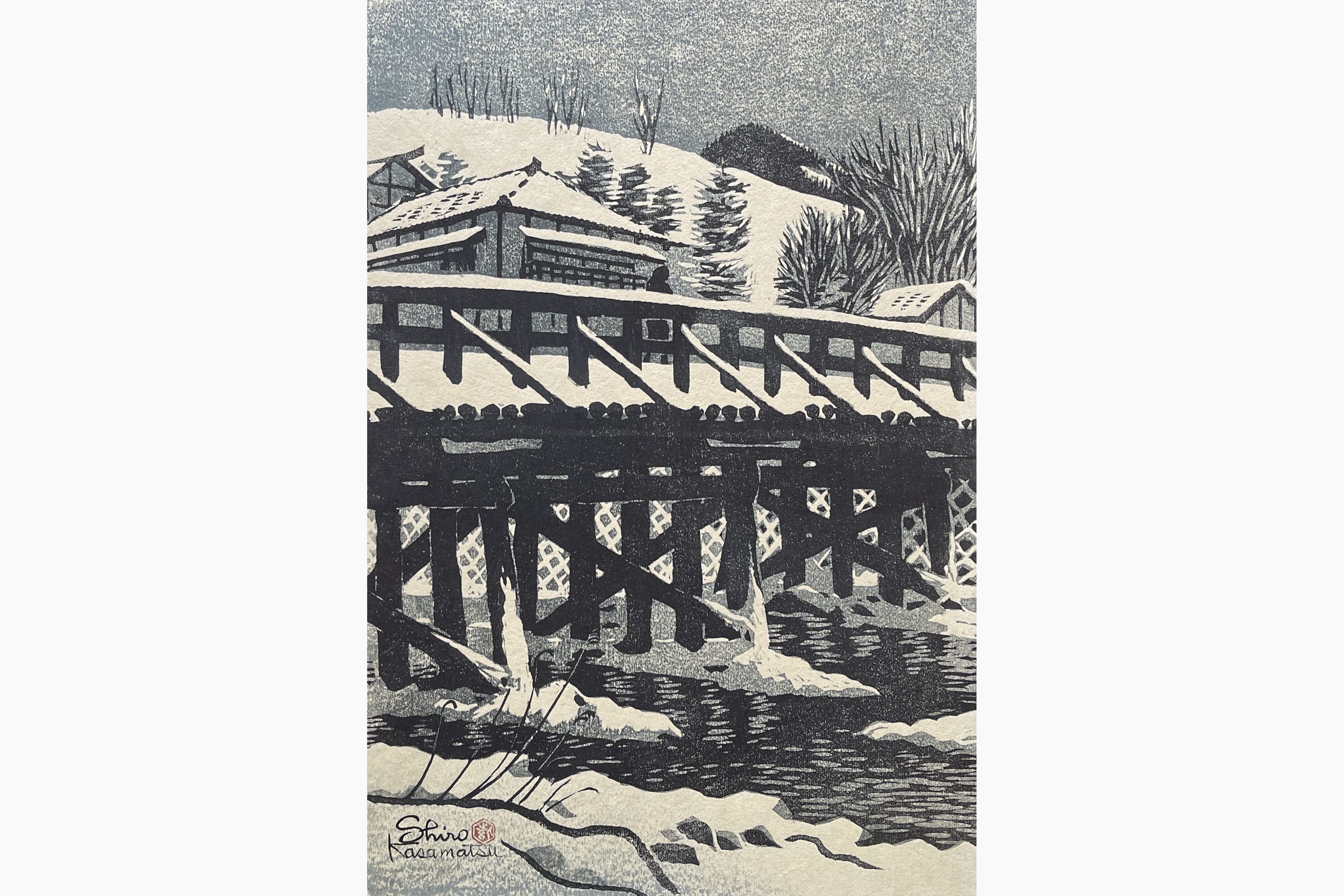 Original woodblock print - Kasamatsu Shiro - Bridge