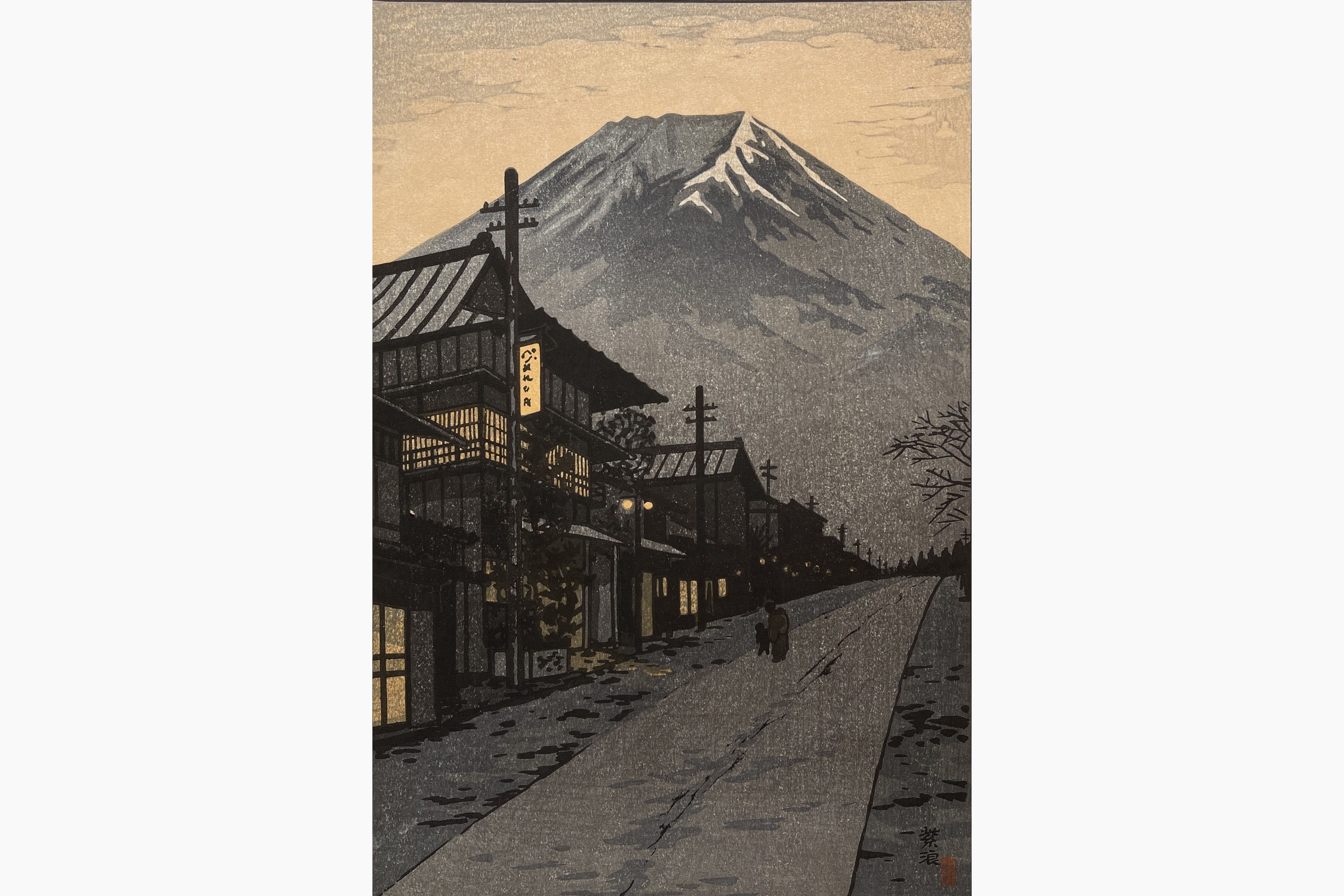 Original woodblock print - Kasamatsu Shiro - Fuji Yoshida