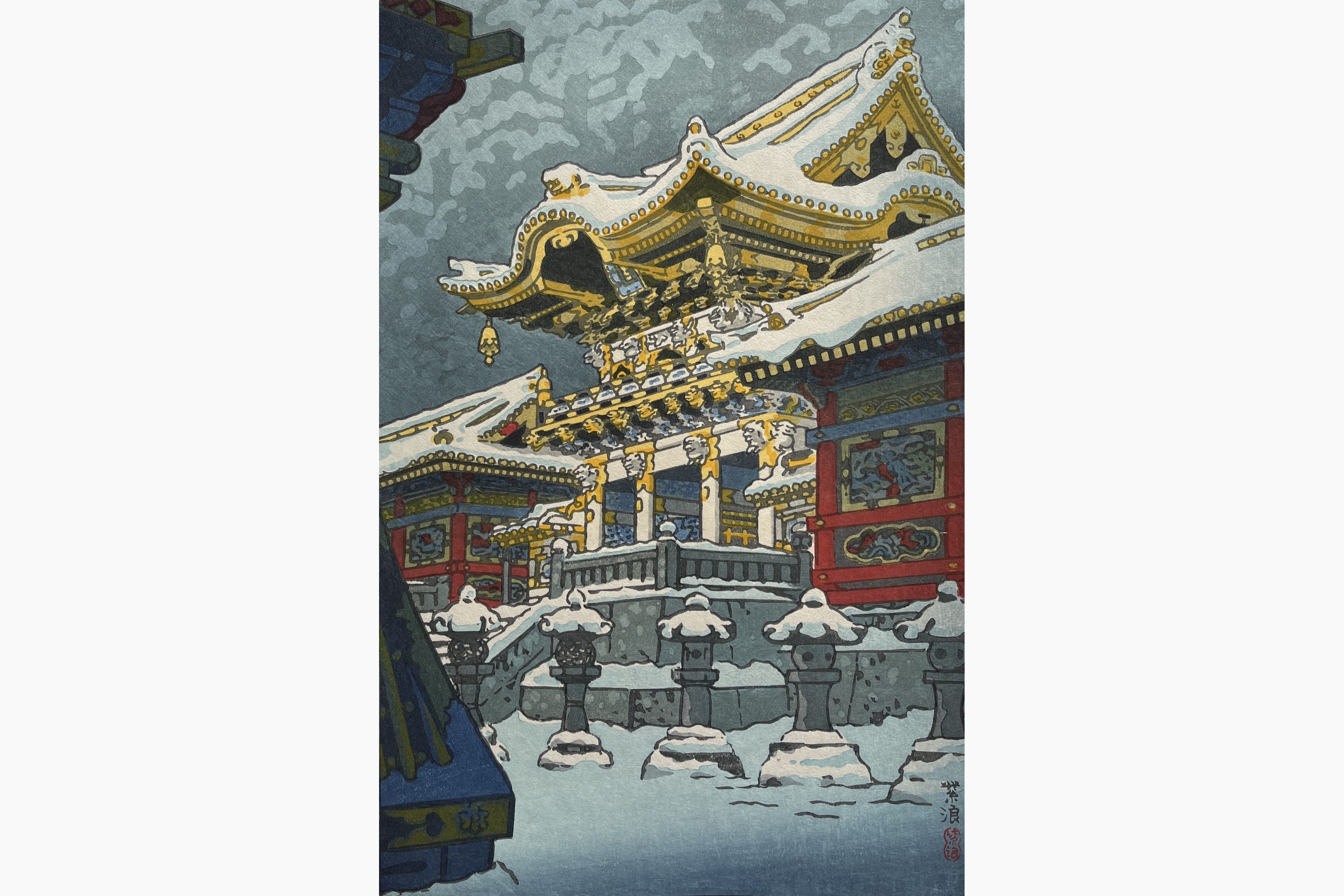 Original woodblock print - Kasamatsu Shiro - Snow at Yomei Gate in Nikko