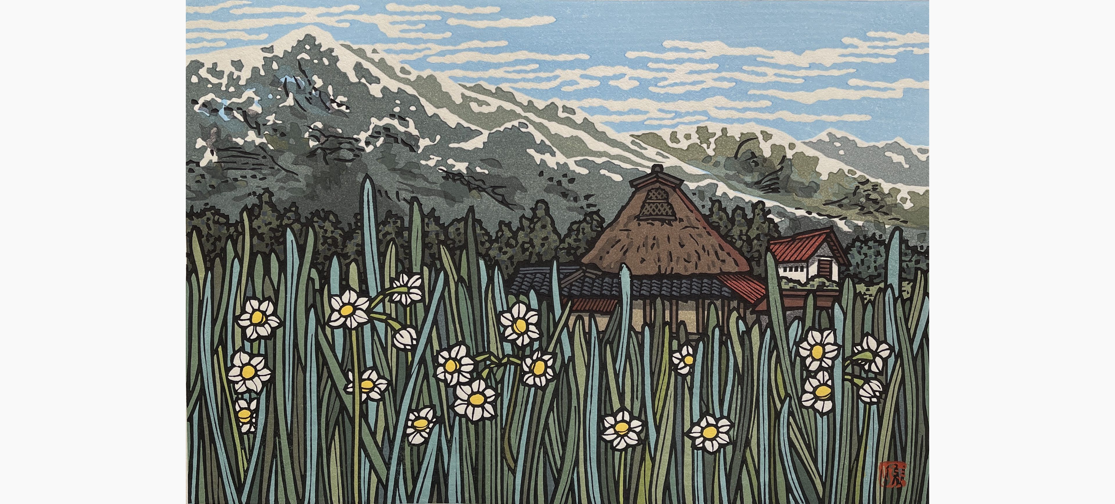 Original woodblock print - Nishijima Katsuyuki - Early Spring in a Village