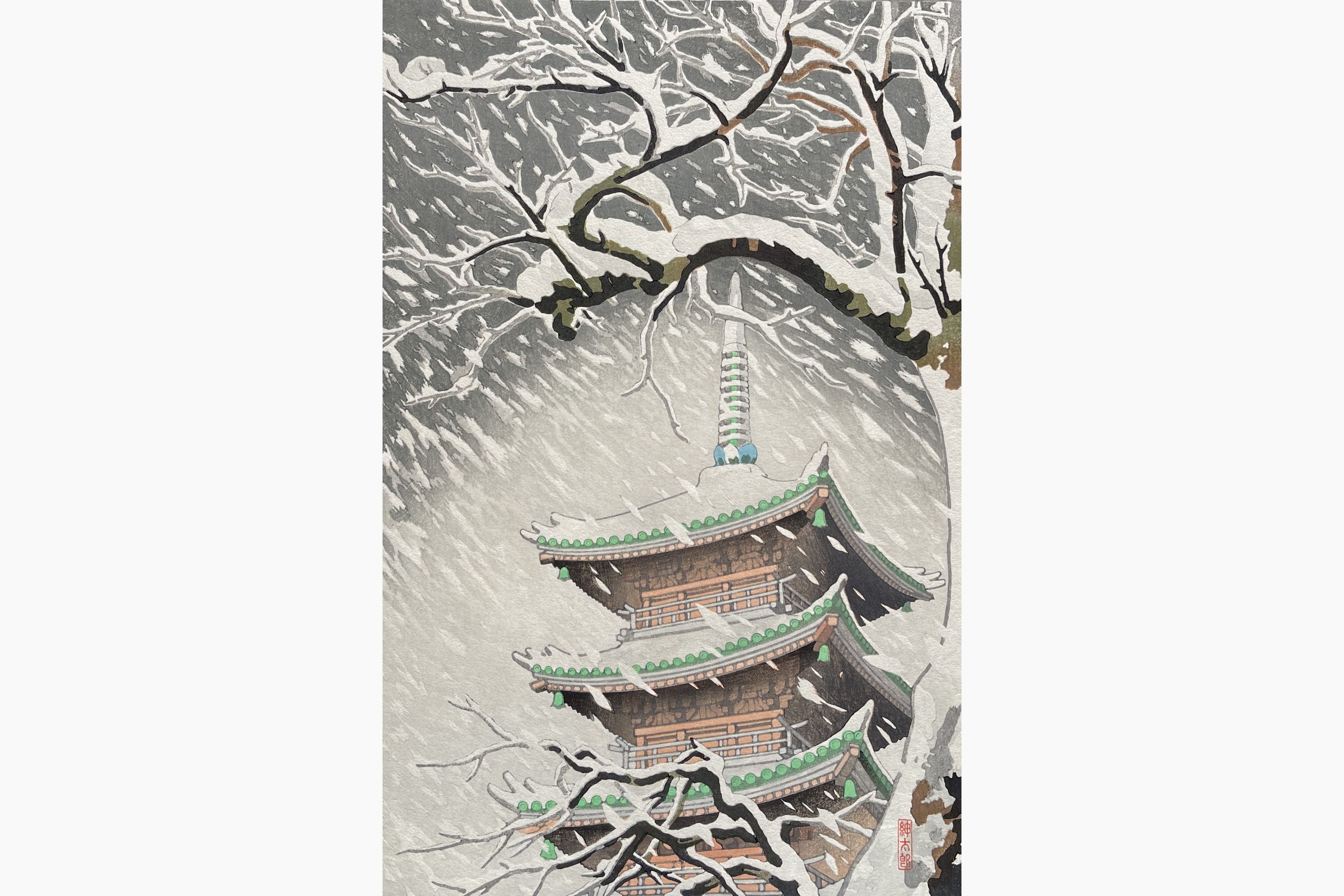 Original woodblock print - Shintaro Okazaki - Snowy day at the five-storied pagoda in Ueno