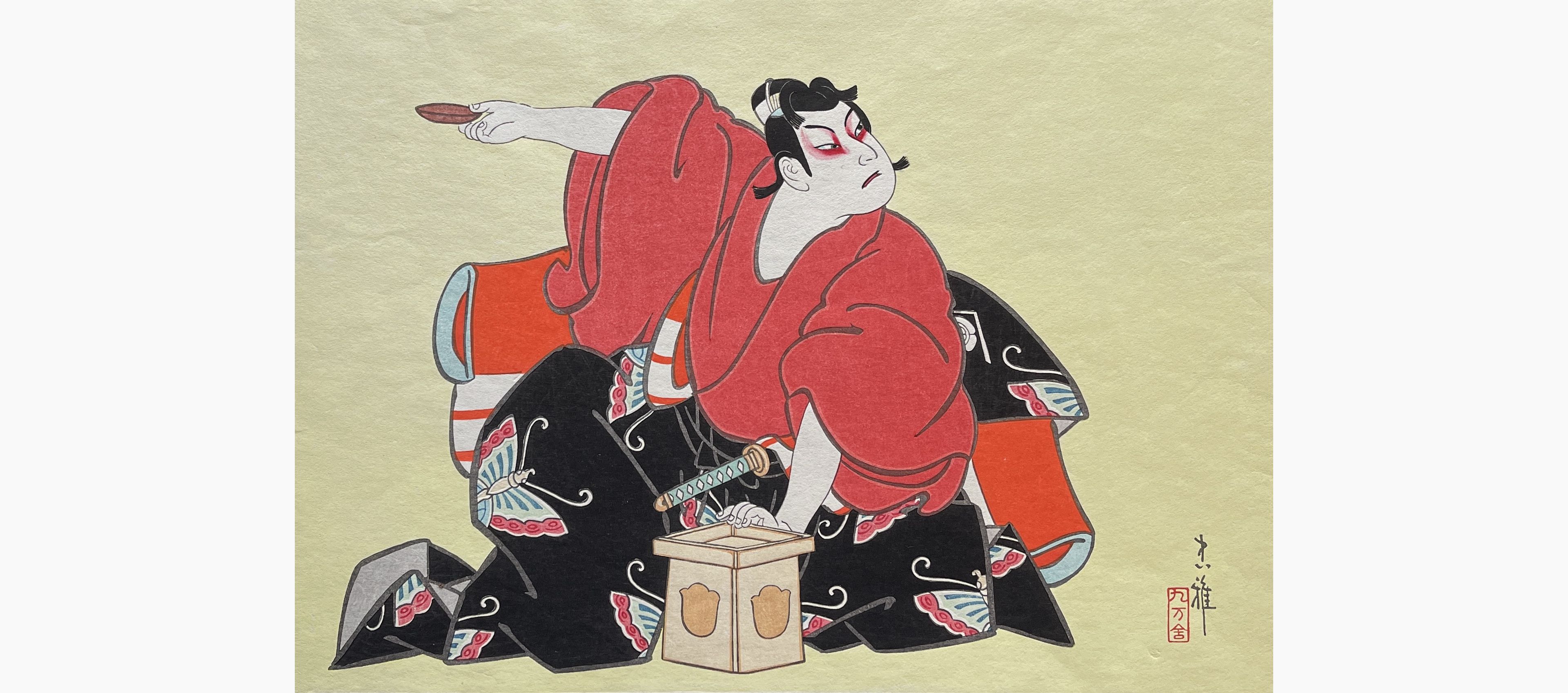 Original woodblock print - Tadamasa Ueno - January: Soga Goro