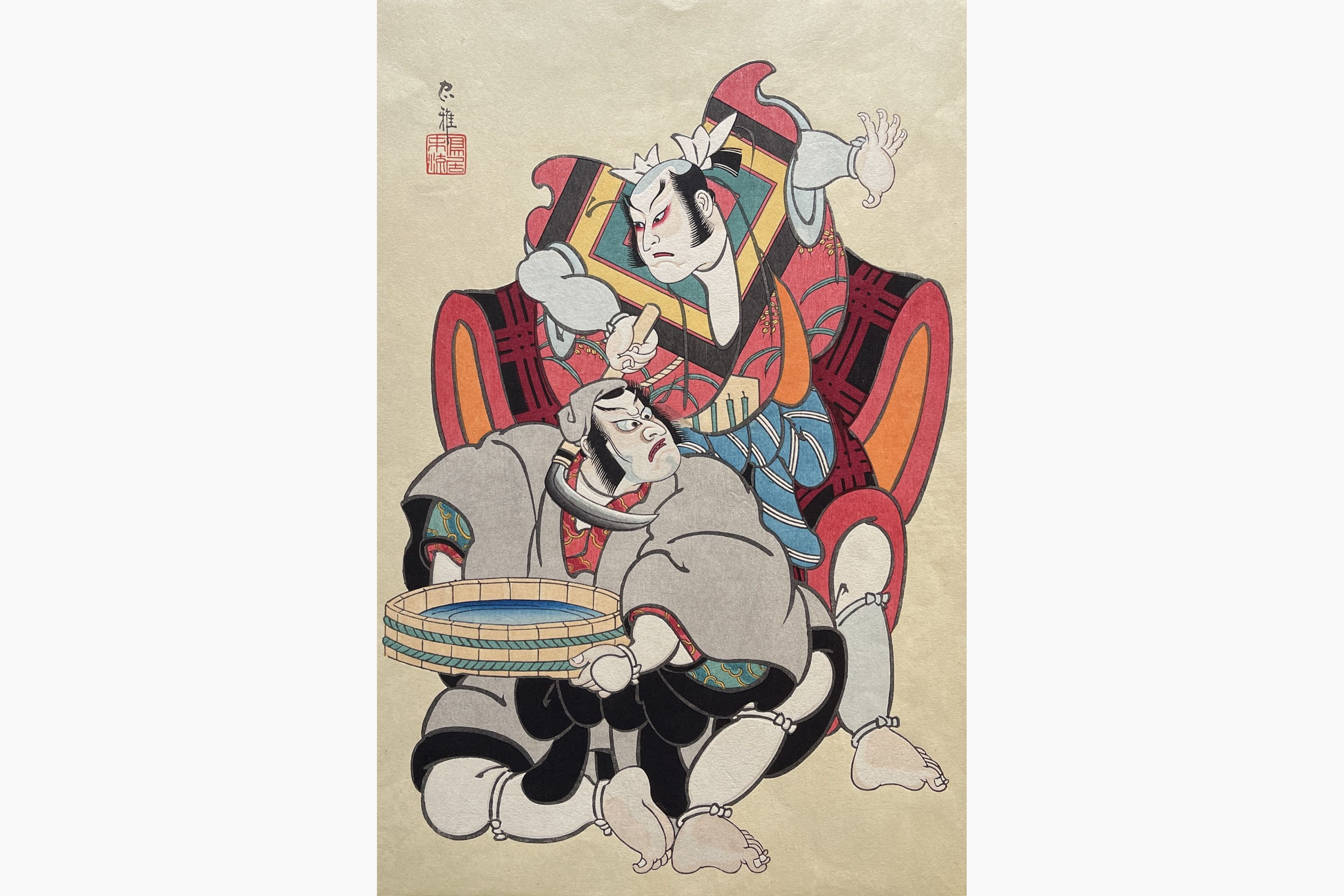 Original woodblock print - Tadamasa Ueno - Kamahige