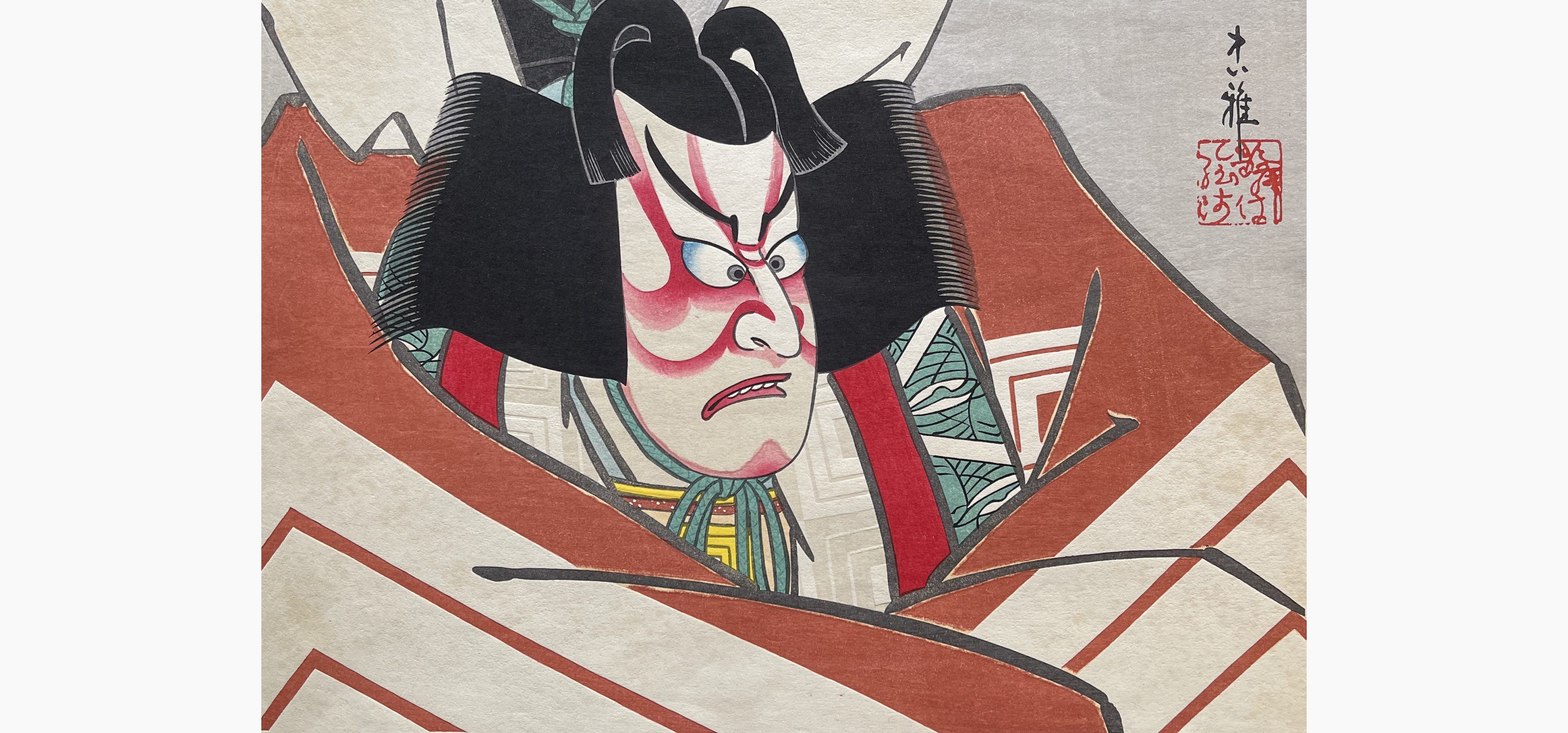 Original woodblock print - Tadamasa Ueno - November: Kamakura Goro in Shibaraku
