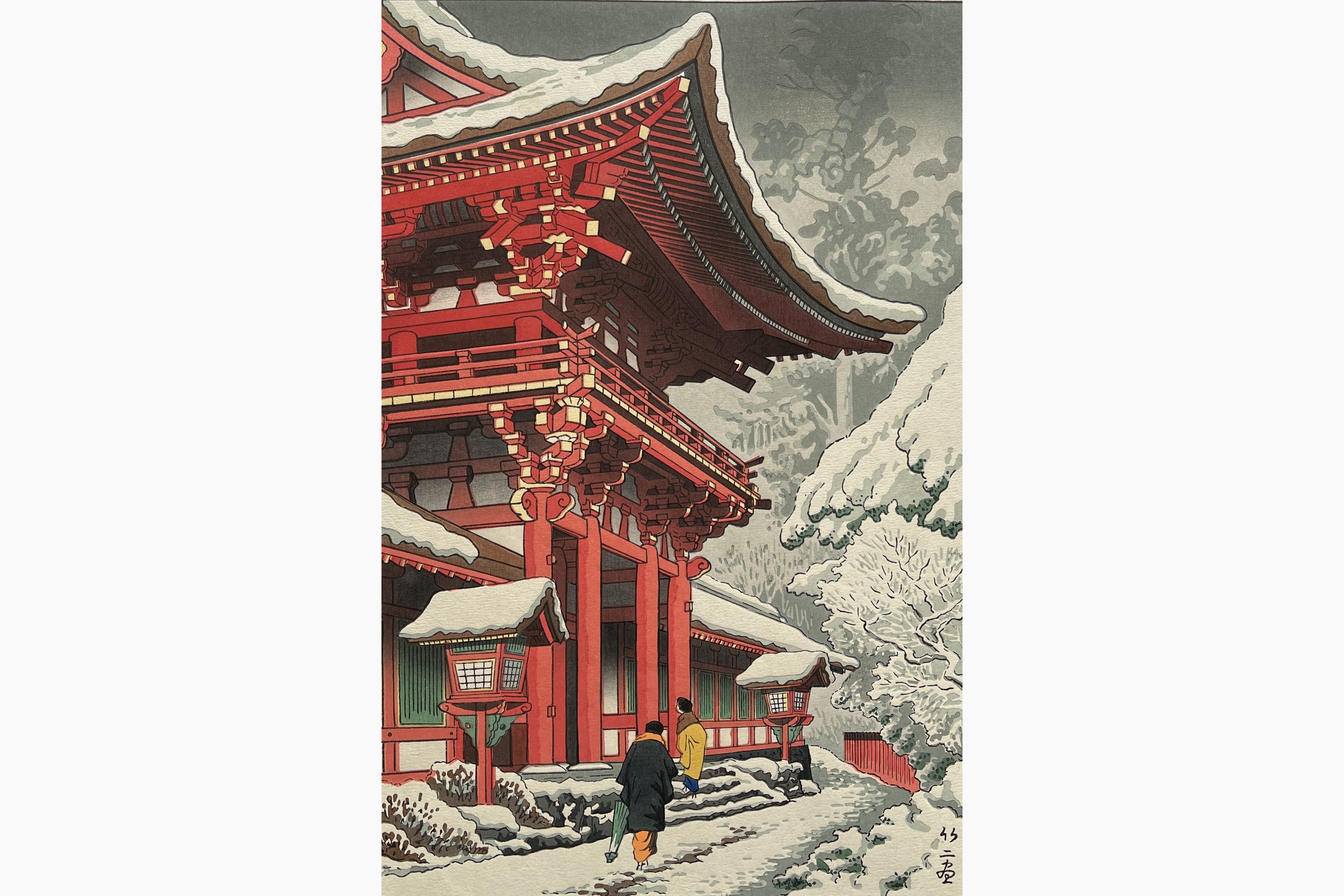 Original woodblock print - Takeji Asano - Snow in Kamigamo Shrine, Kyoto
