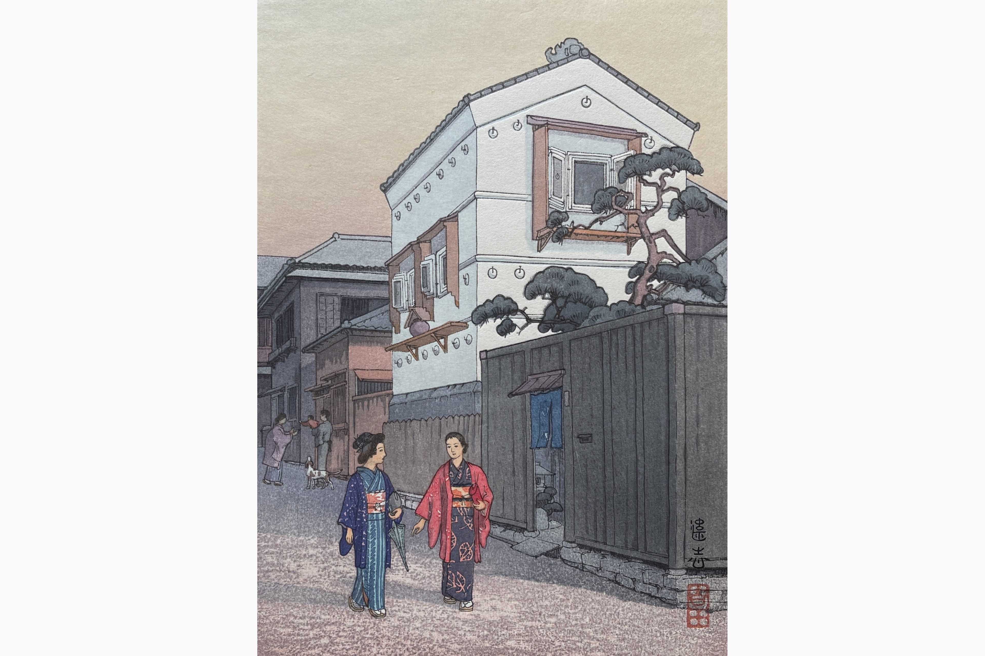 Original woodblock print - Toshi Yoshida - Kikuzaka Street Tokyo