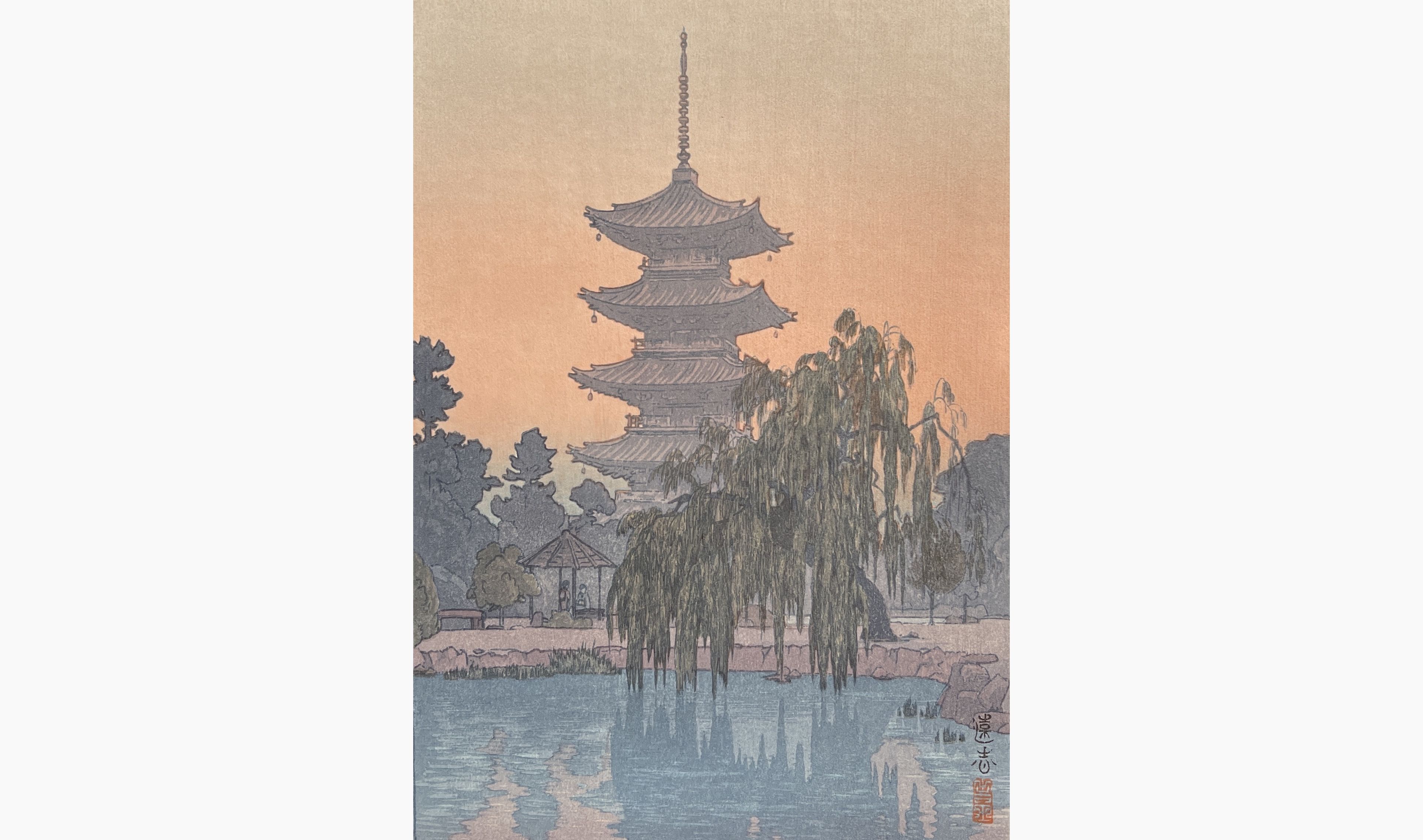 Original woodblock print - Toshi Yoshida - Pagoda in Kyoto