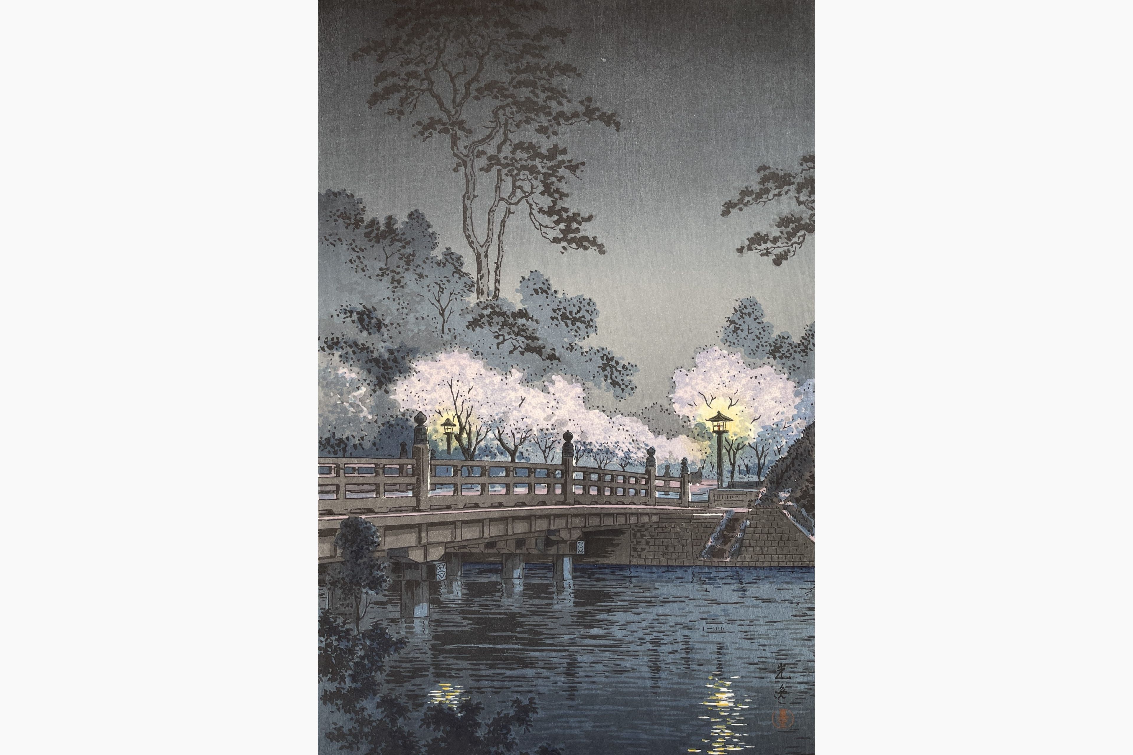 Original woodblock print - Tsuchiya Koitsu - Benkei Bridge