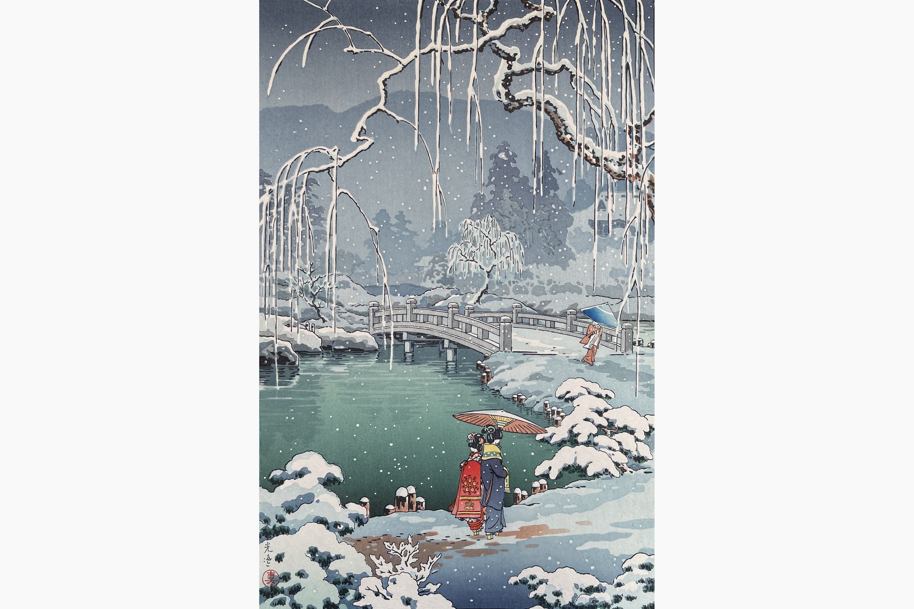 Original woodblock print - Tsuchiya Koitsu - Spring Snow at Maruyama in Kyoto