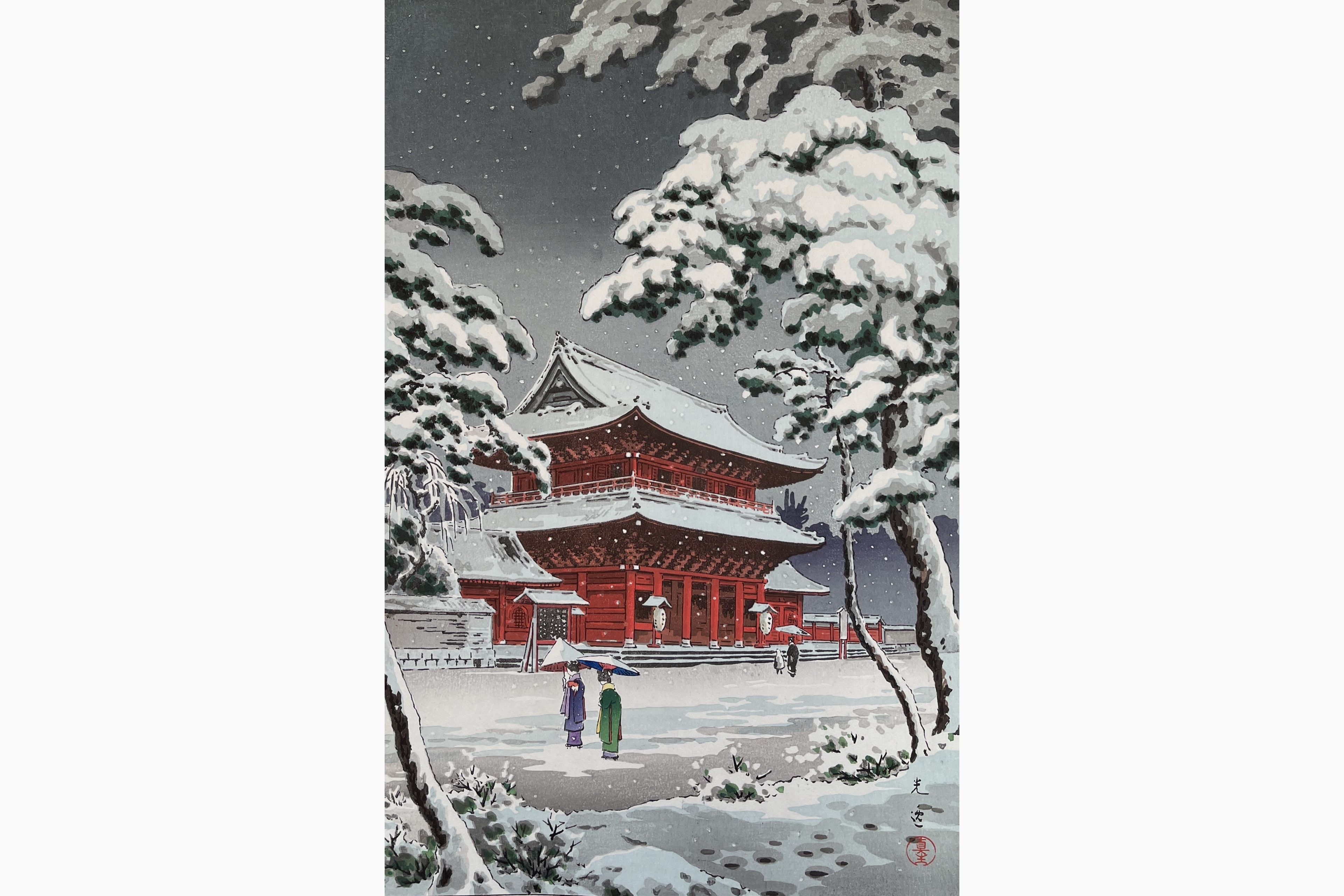 Original woodblock print - Tsuchiya Koitsu - Zojoji Temple in Snow