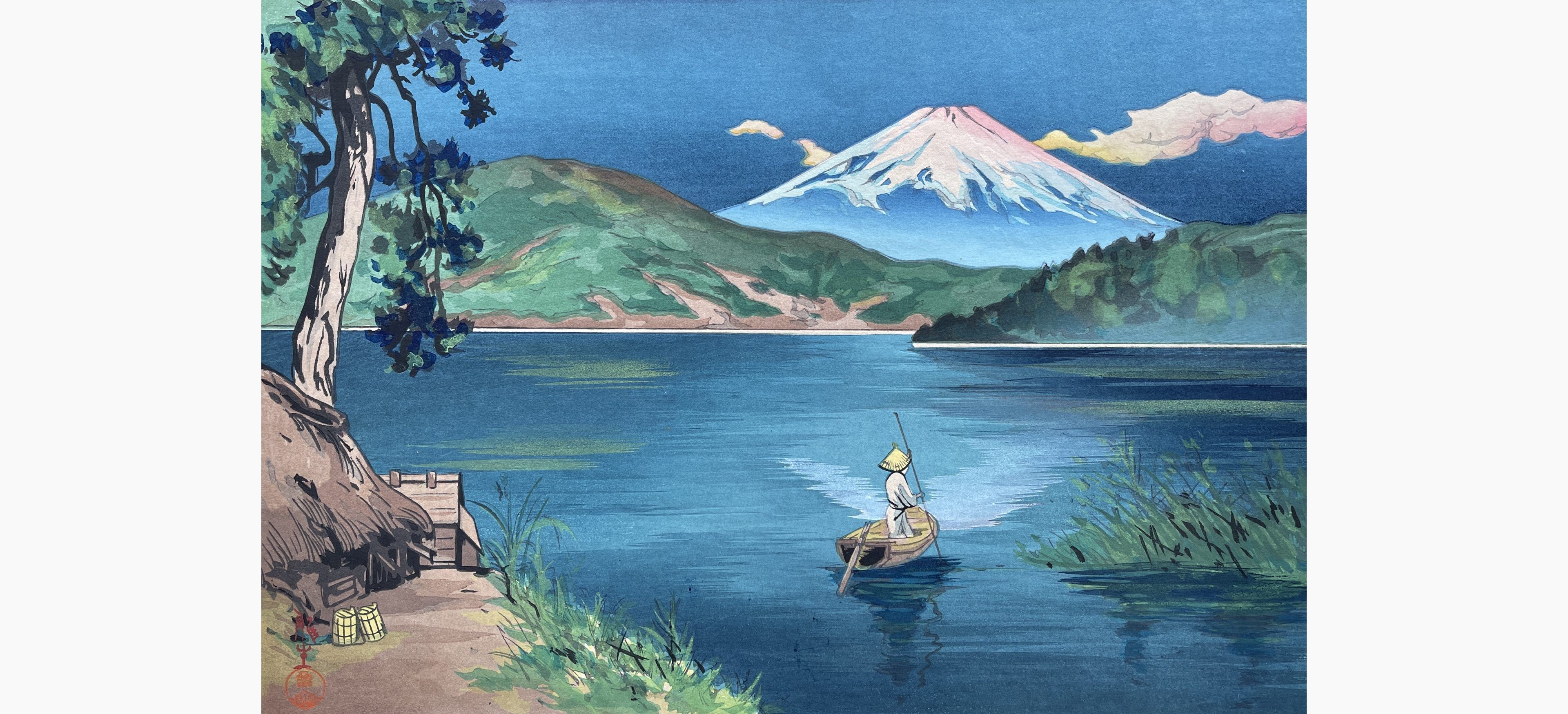 Original woodblock print - Yoshimoto Masao - Fuji From Lake Ashi