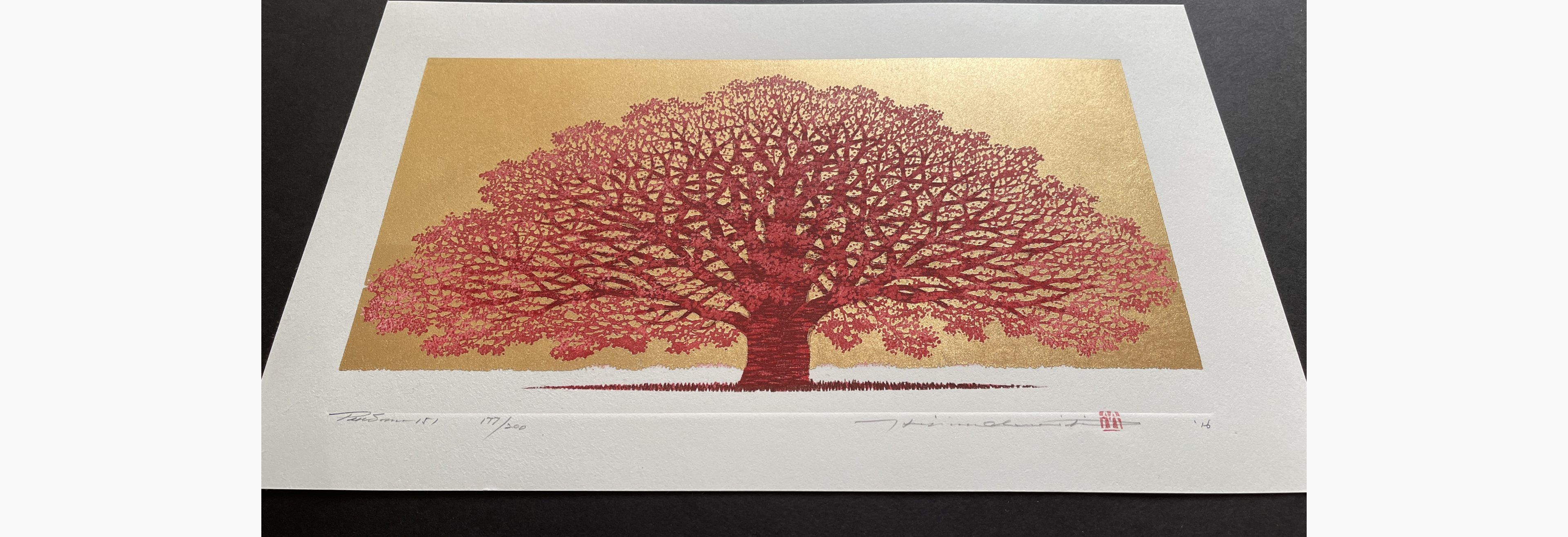 Japanese print - Hajime Namiki - Tree scene 151