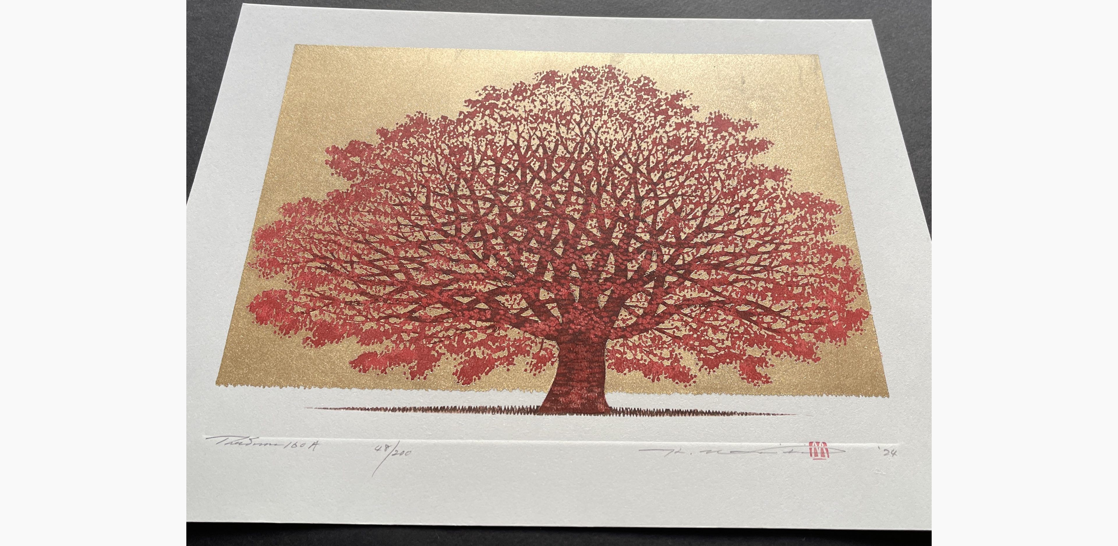 Japanese print - Hajime Namiki - Tree Scene 160A