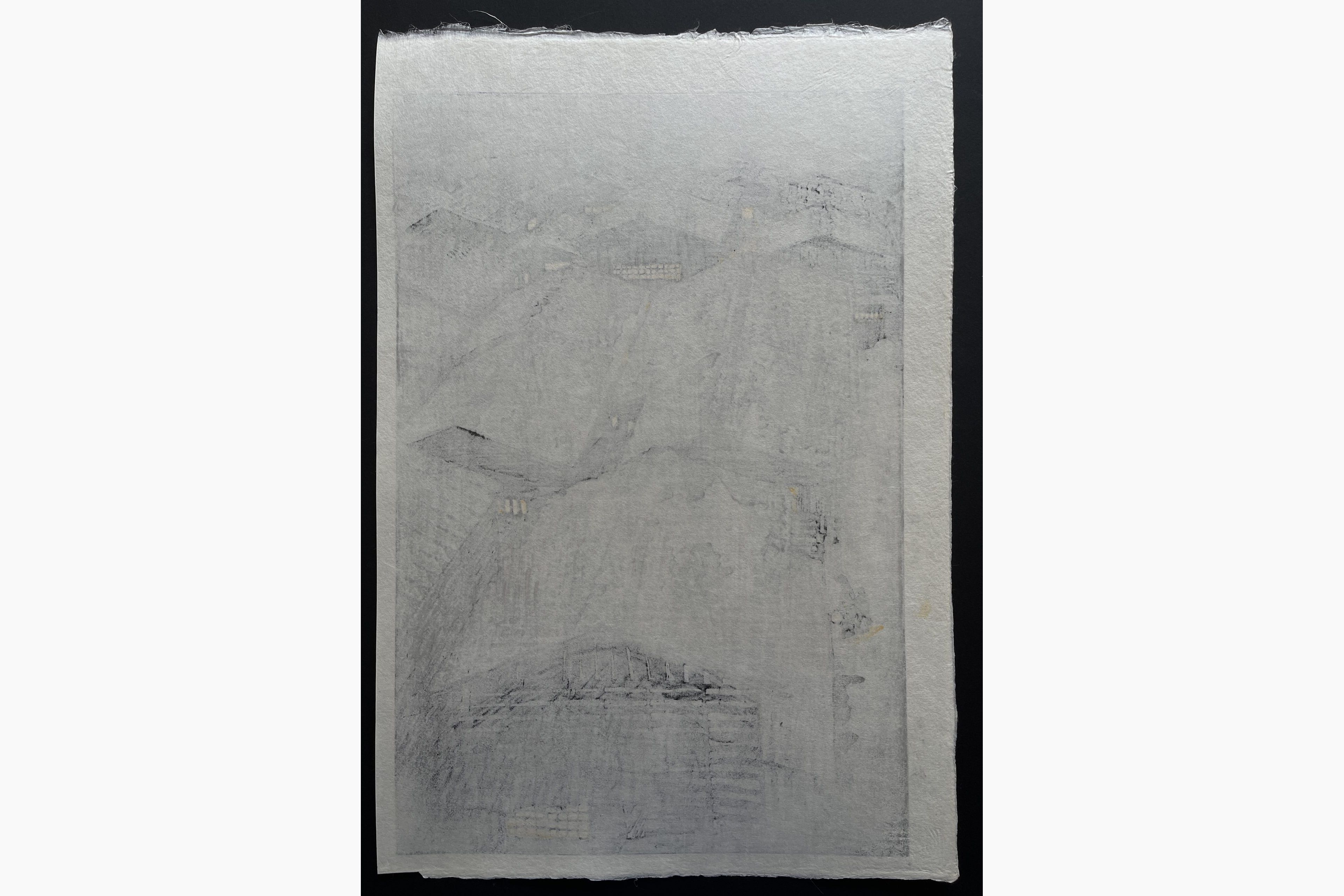 Japanese print - Kasamatsu Shiro - Sea of Echigo