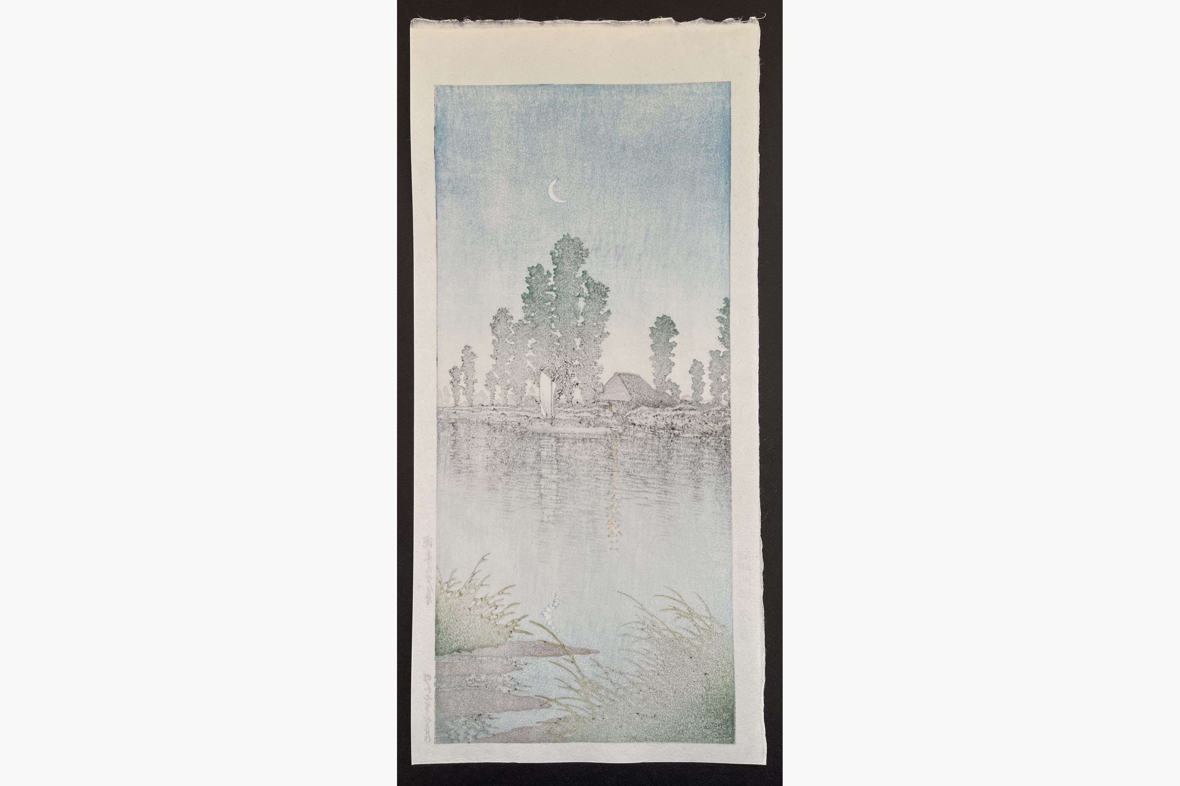Japanese print - Kawase Hasui - Dusk at Itako
