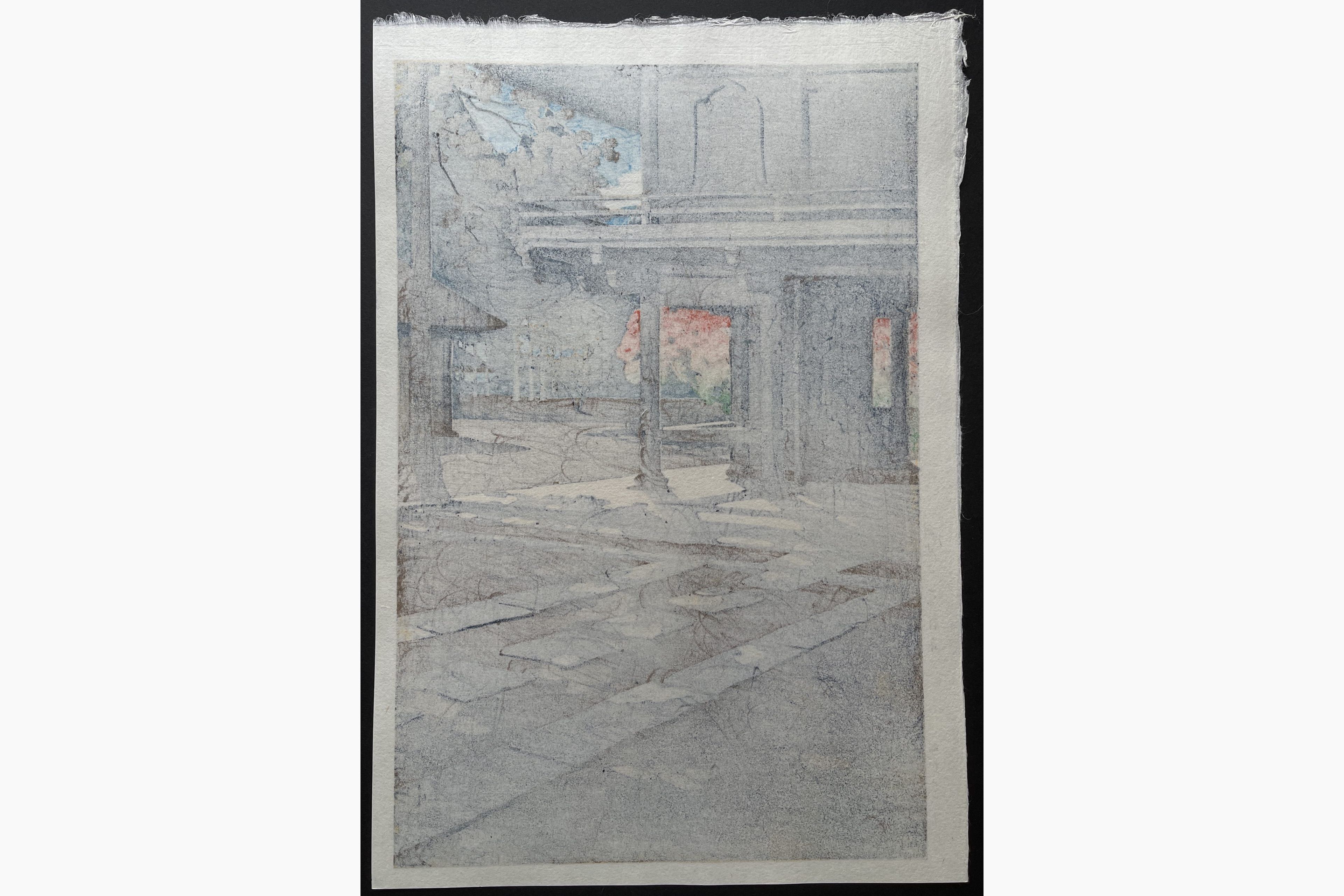 Japanese print - Kawase Hasui - Heirinji Temple, Nobidome