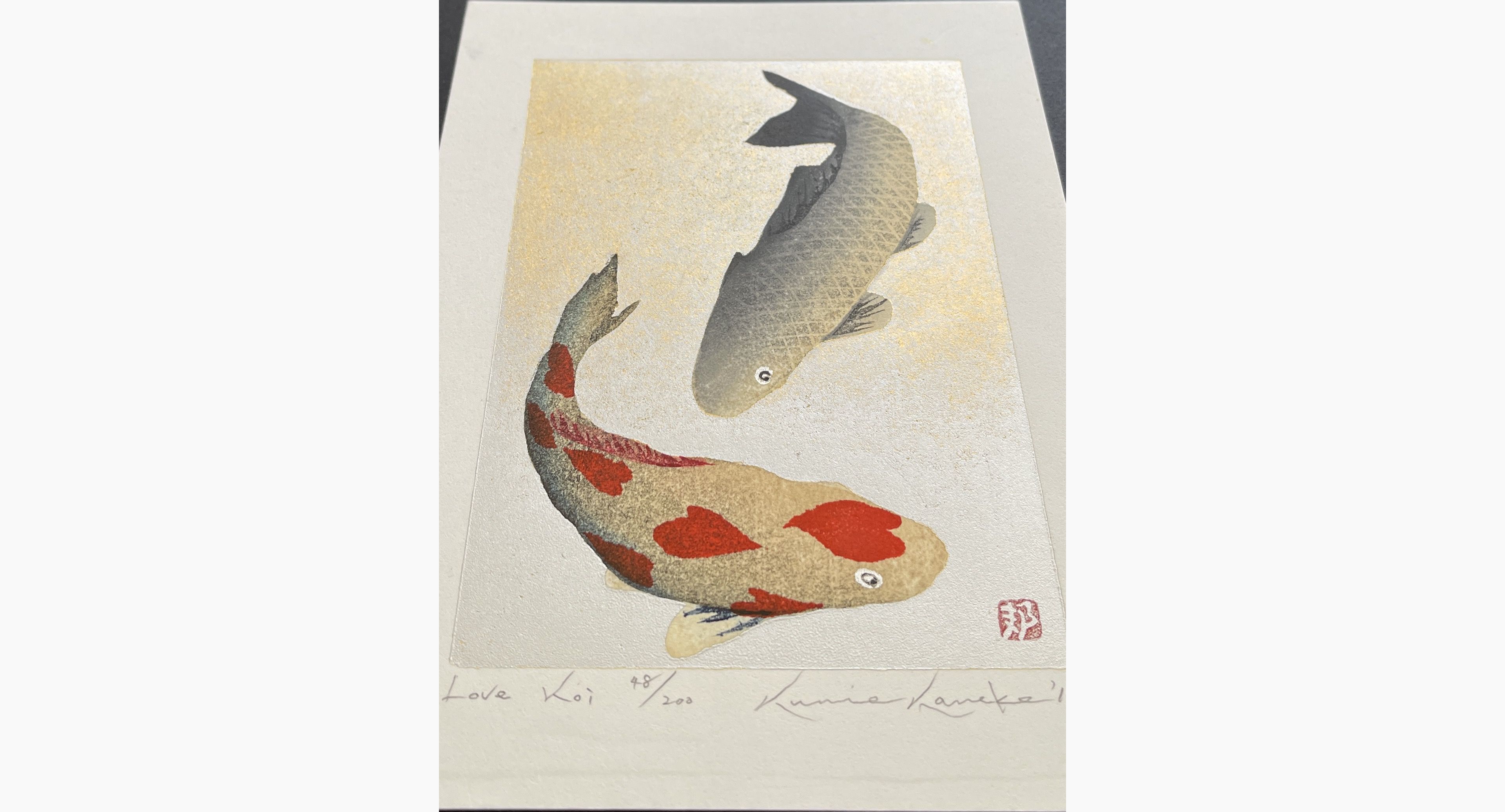 Japanese print - Kunio Kaneko - Love Koi