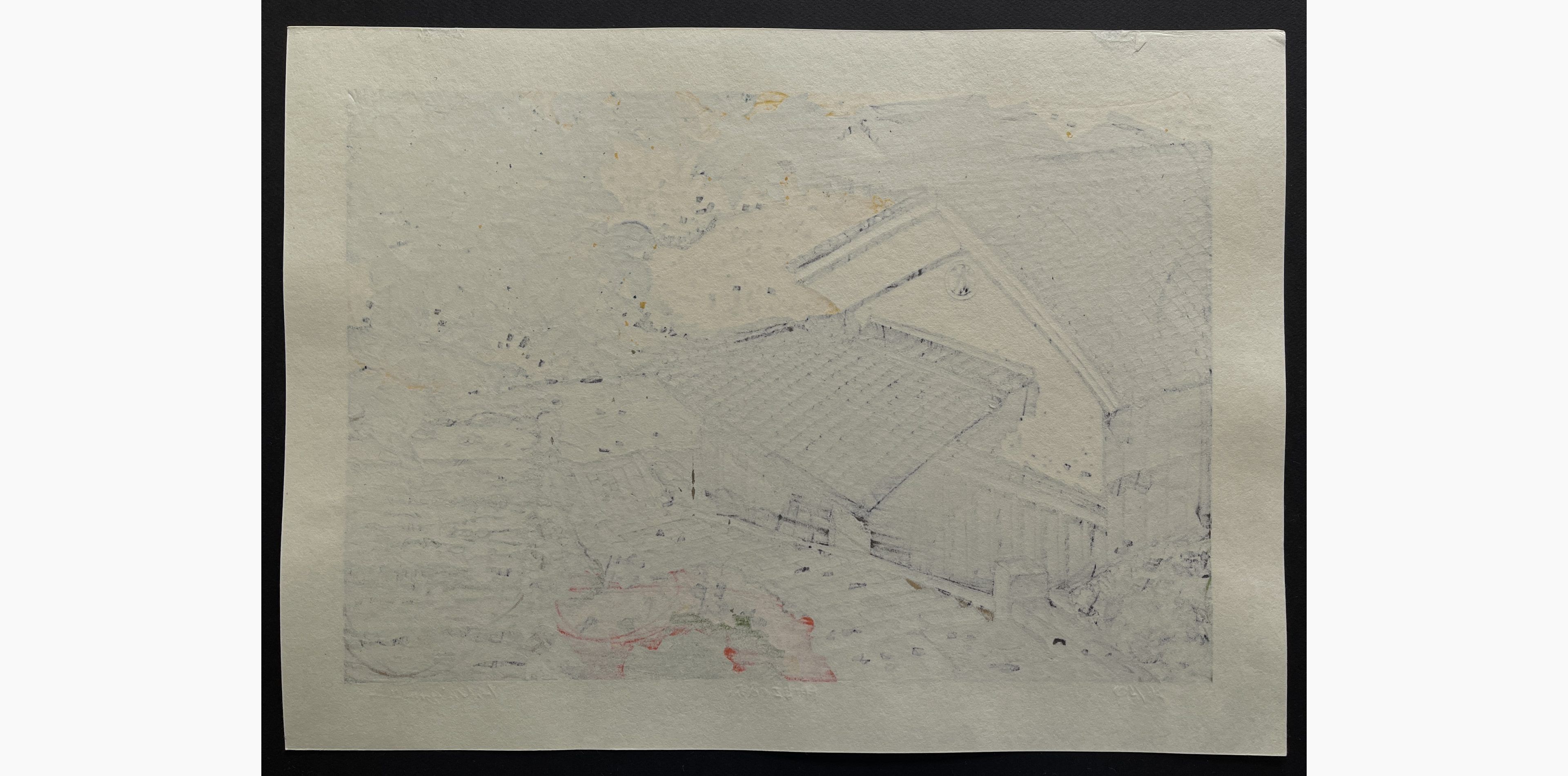 Japanese print - Nishijima Katsuyuki - Farmhouse in Ikadachi, Otsu