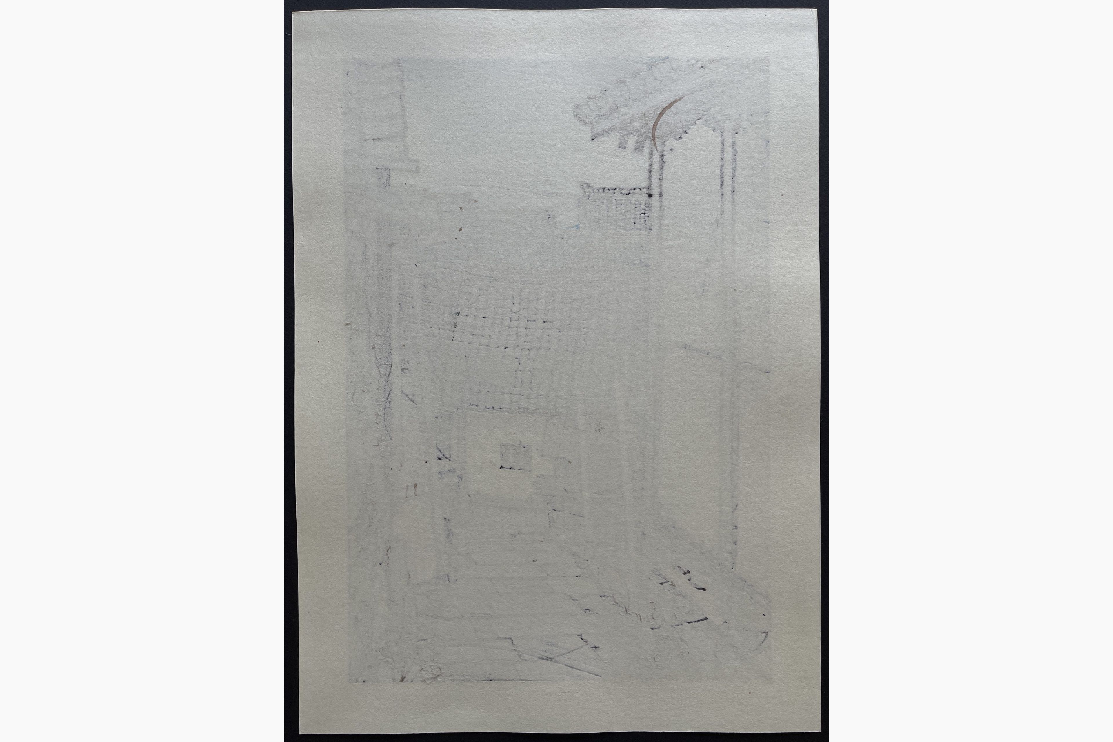 Japanese print - Nishijima Katsuyuki - Hill in Onomichi